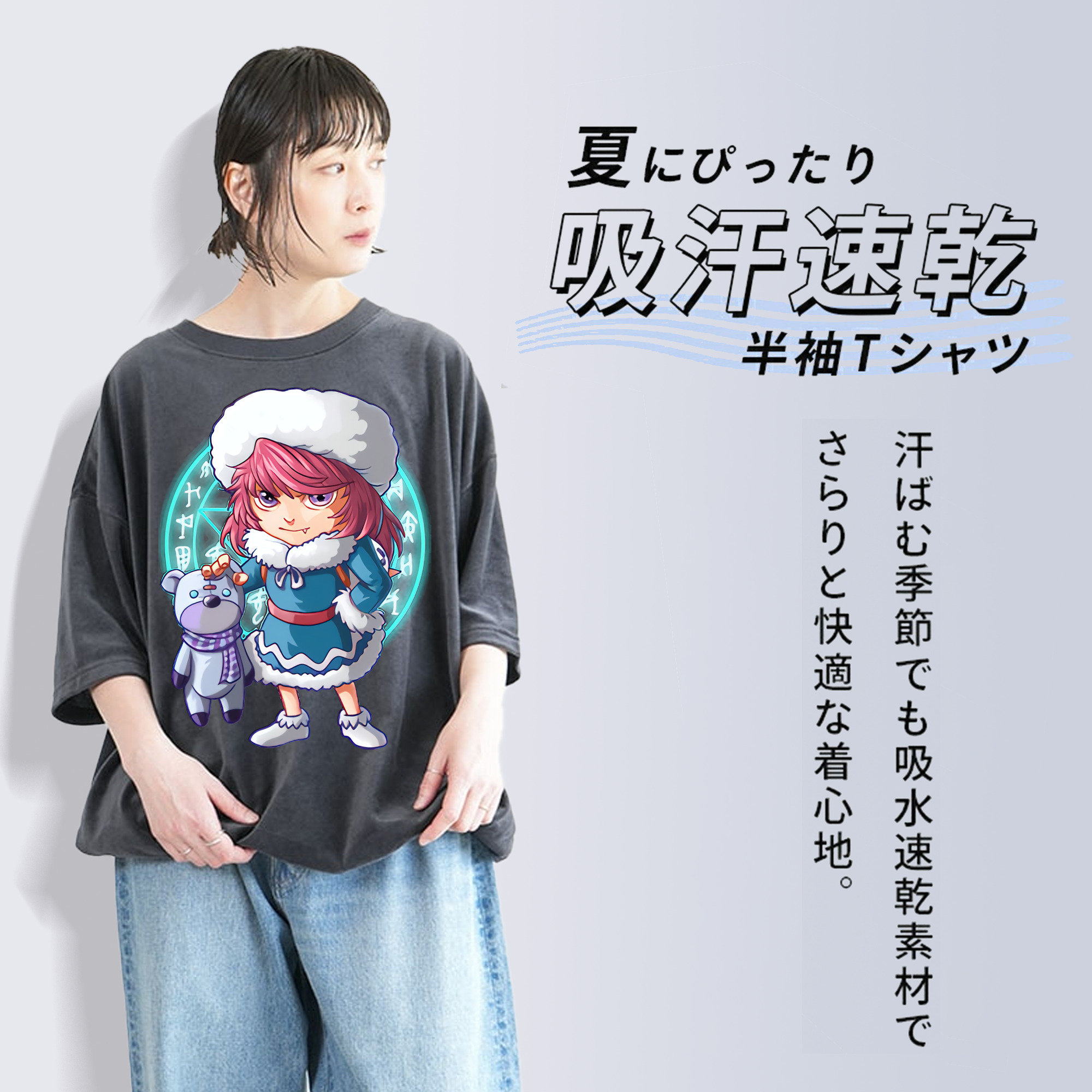 リーグ・オブ・レジェンド League of Legends LOL 綿100% ヴィンテージ風 半袖Tシャツ（フロントプリント）