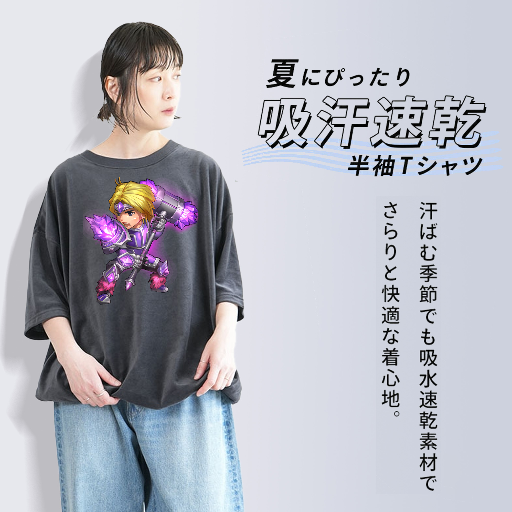 リーグ・オブ・レジェンド League of Legends LOL 綿100% ヴィンテージ風 半袖Tシャツ（フロントプリント）