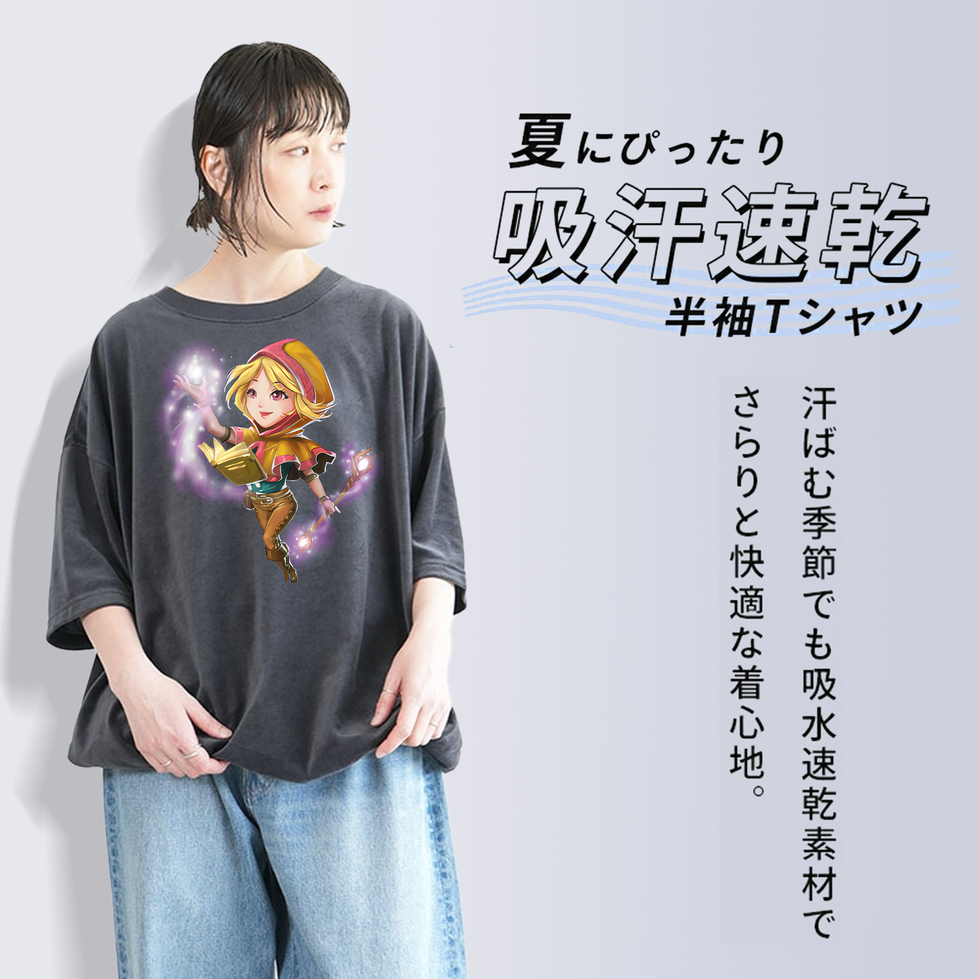 リーグ・オブ・レジェンド League of Legends LOL 綿100% ヴィンテージ風 半袖Tシャツ（フロントプリント）