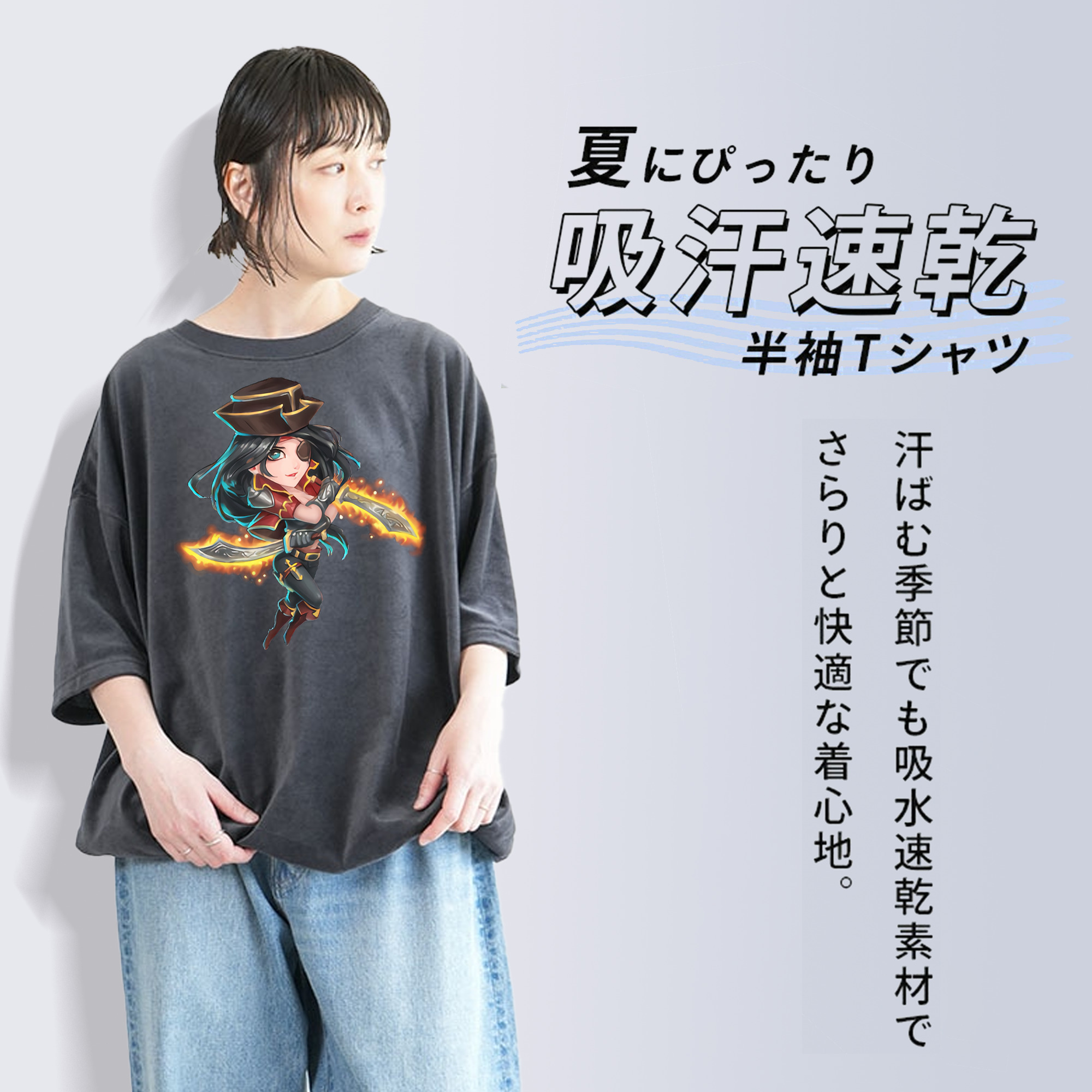 リーグ・オブ・レジェンド League of Legends LOL 綿100% ヴィンテージ風 半袖Tシャツ（フロントプリント）