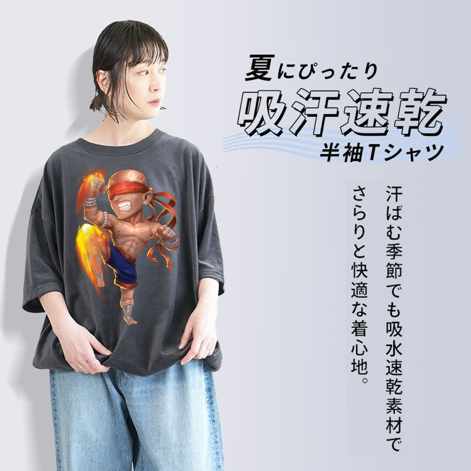 リーグ・オブ・レジェンド League of Legends LOL 綿100% ヴィンテージ風 半袖Tシャツ（フロントプリント）