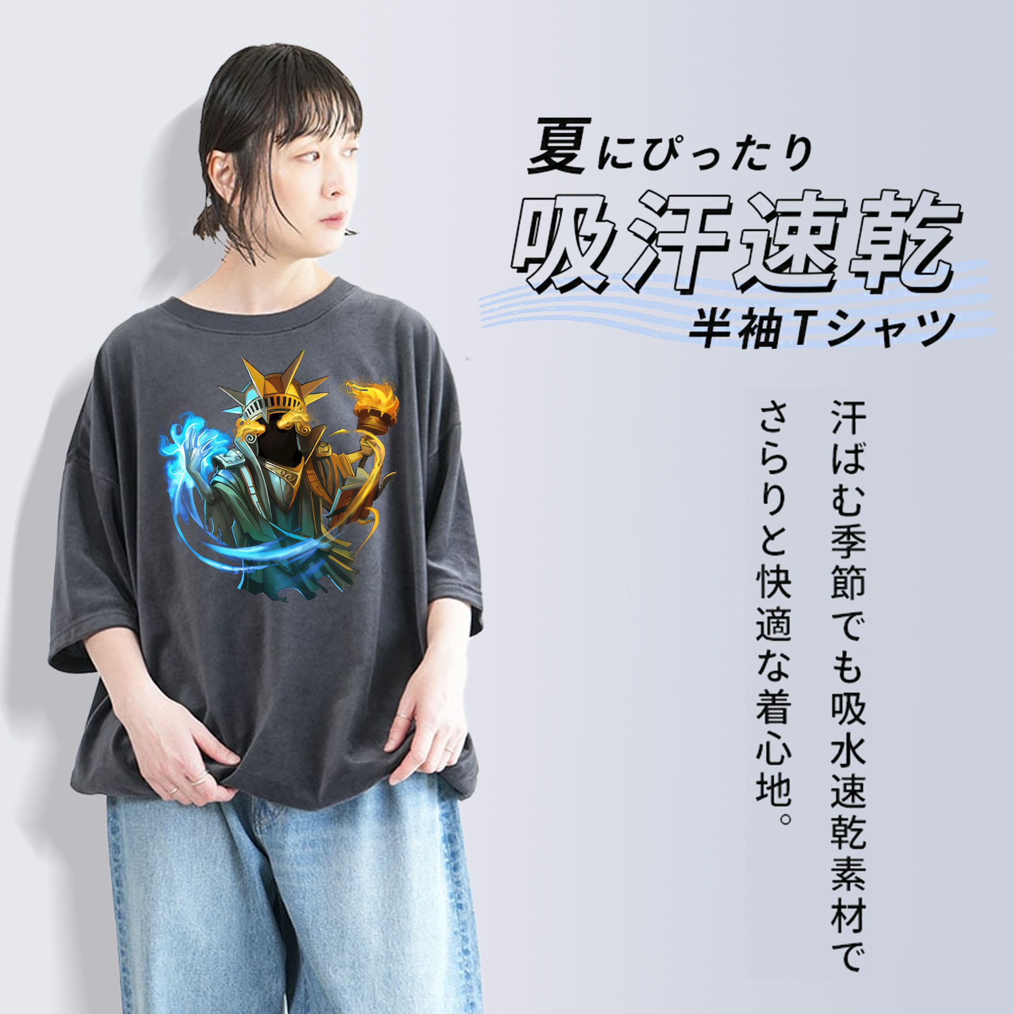 リーグ・オブ・レジェンド League of Legends LOL 綿100% ヴィンテージ風 半袖Tシャツ（フロントプリント）