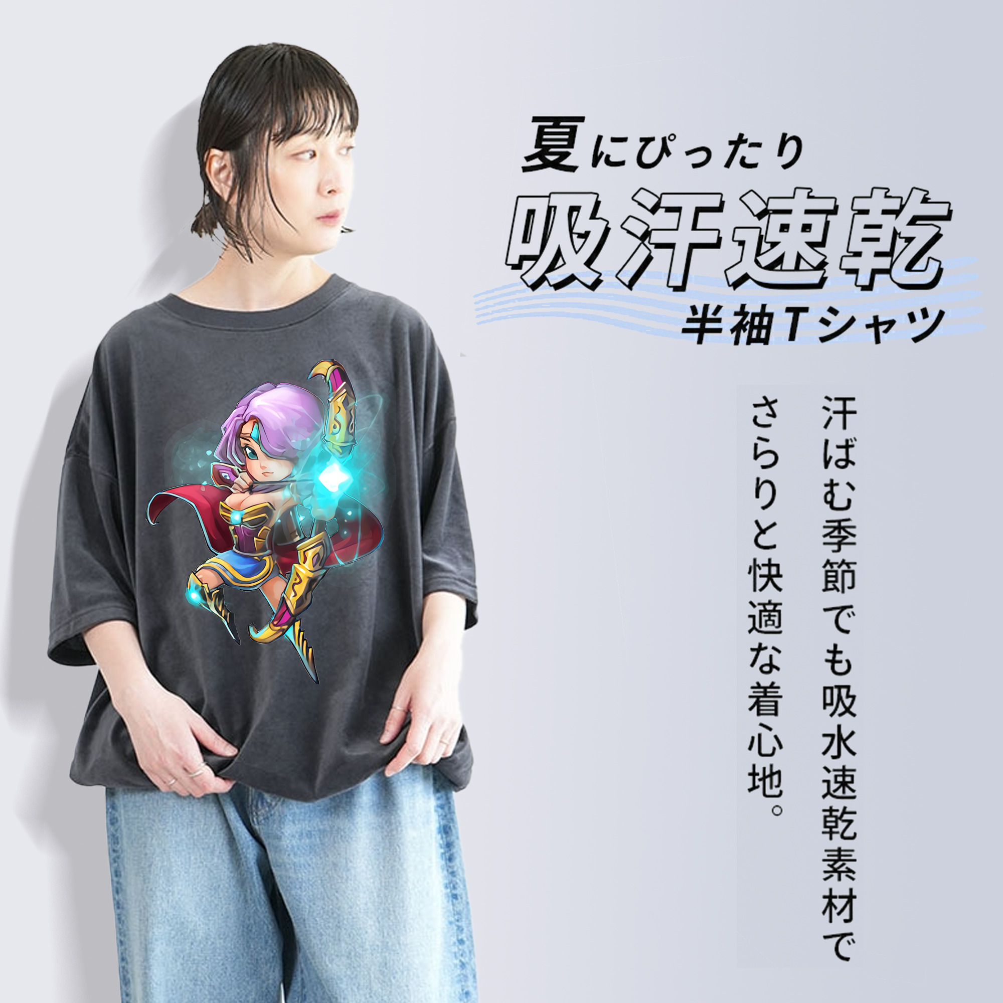 リーグ・オブ・レジェンド League of Legends LOL 綿100% ヴィンテージ風 半袖Tシャツ（フロントプリント）