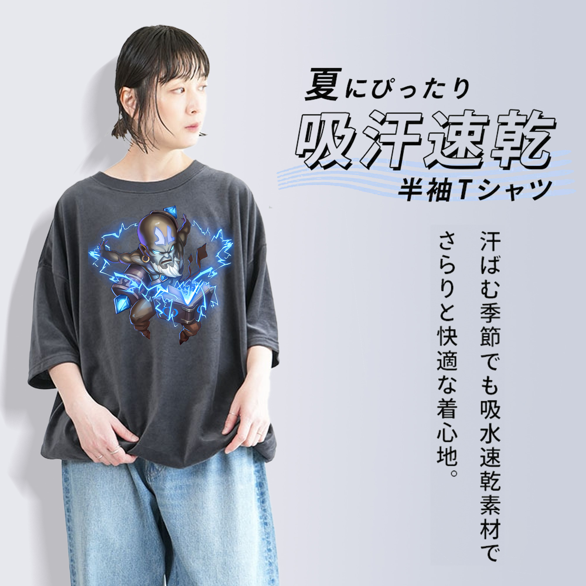 リーグ・オブ・レジェンド League of Legends LOL 綿100% ヴィンテージ風 半袖Tシャツ（フロントプリント）