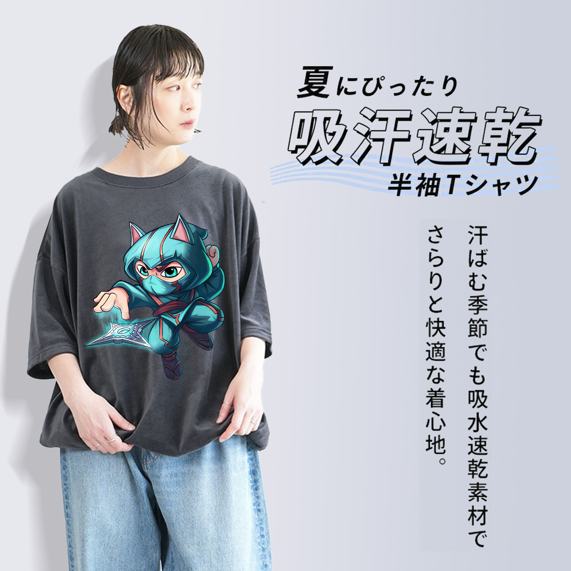 リーグ・オブ・レジェンド League of Legends LOL 綿100% ヴィンテージ風 半袖Tシャツ（フロントプリント）