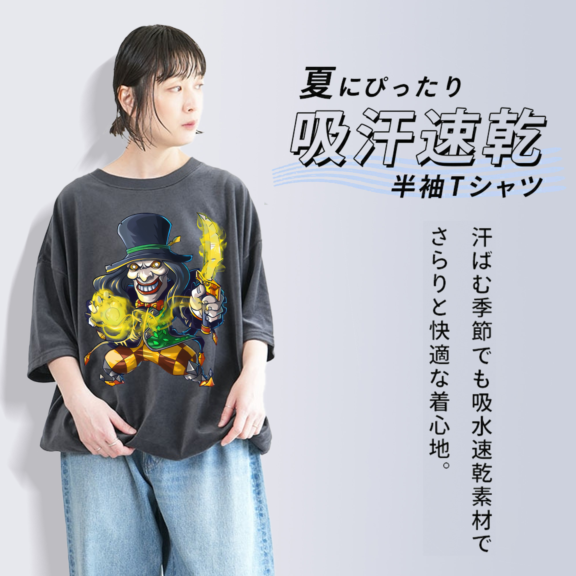 リーグ・オブ・レジェンド League of Legends LOL 綿100% ヴィンテージ風 半袖Tシャツ（フロントプリント）