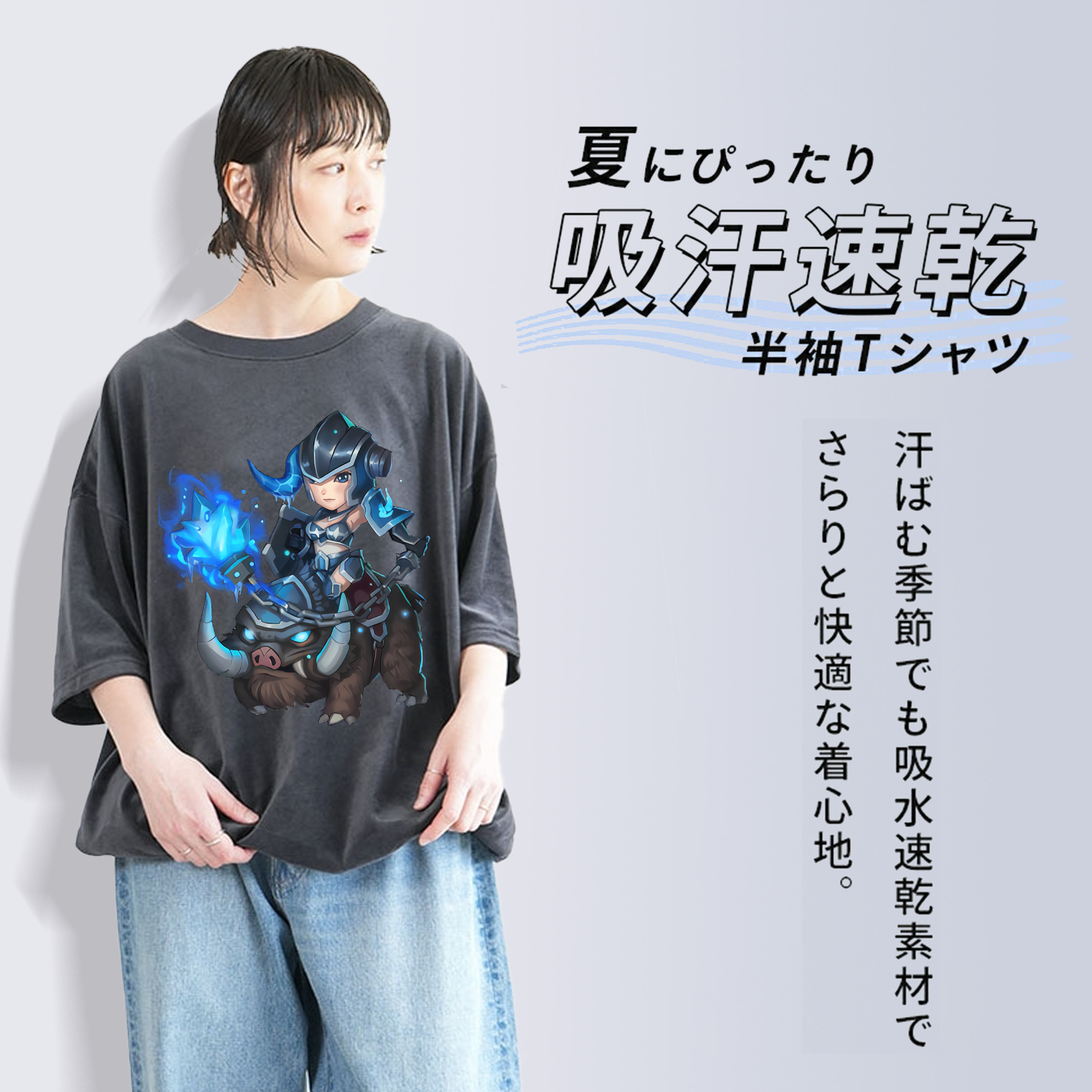 リーグ・オブ・レジェンド League of Legends LOL 綿100% ヴィンテージ風 半袖Tシャツ（フロントプリント）