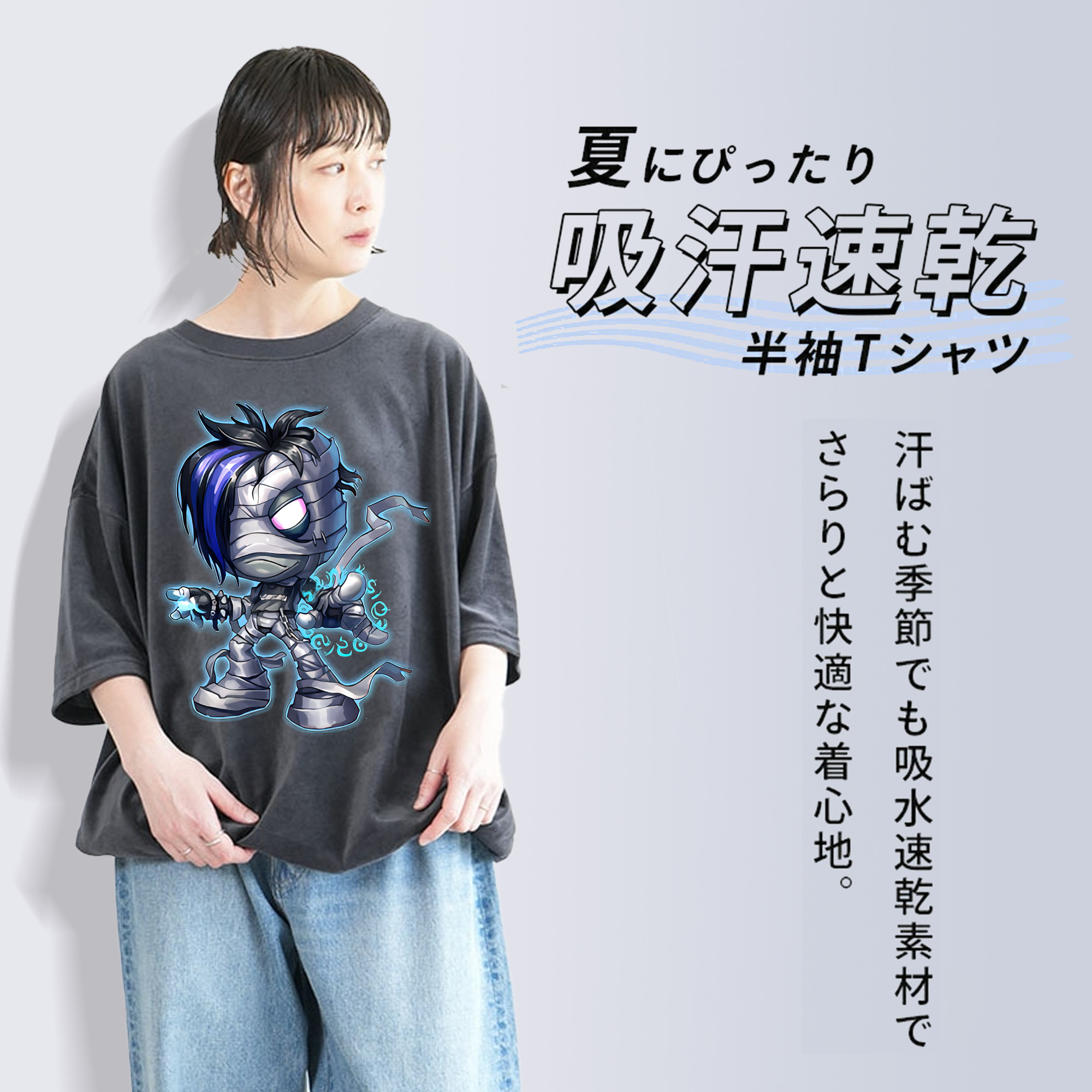 リーグ・オブ・レジェンド League of Legends LOL 綿100% ヴィンテージ風 半袖Tシャツ（フロントプリント）
