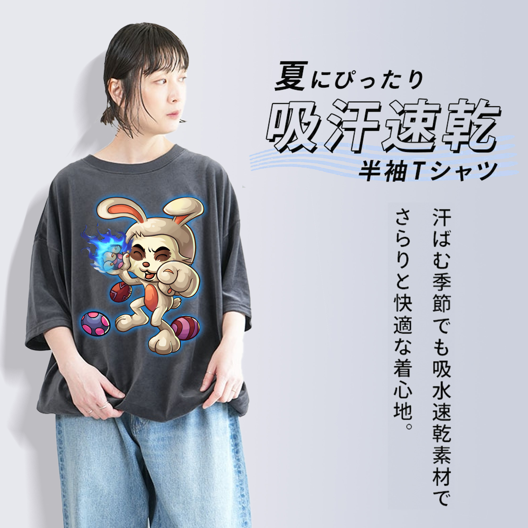 リーグ・オブ・レジェンド League of Legends LOL 綿100% ヴィンテージ風 半袖Tシャツ（フロントプリント）