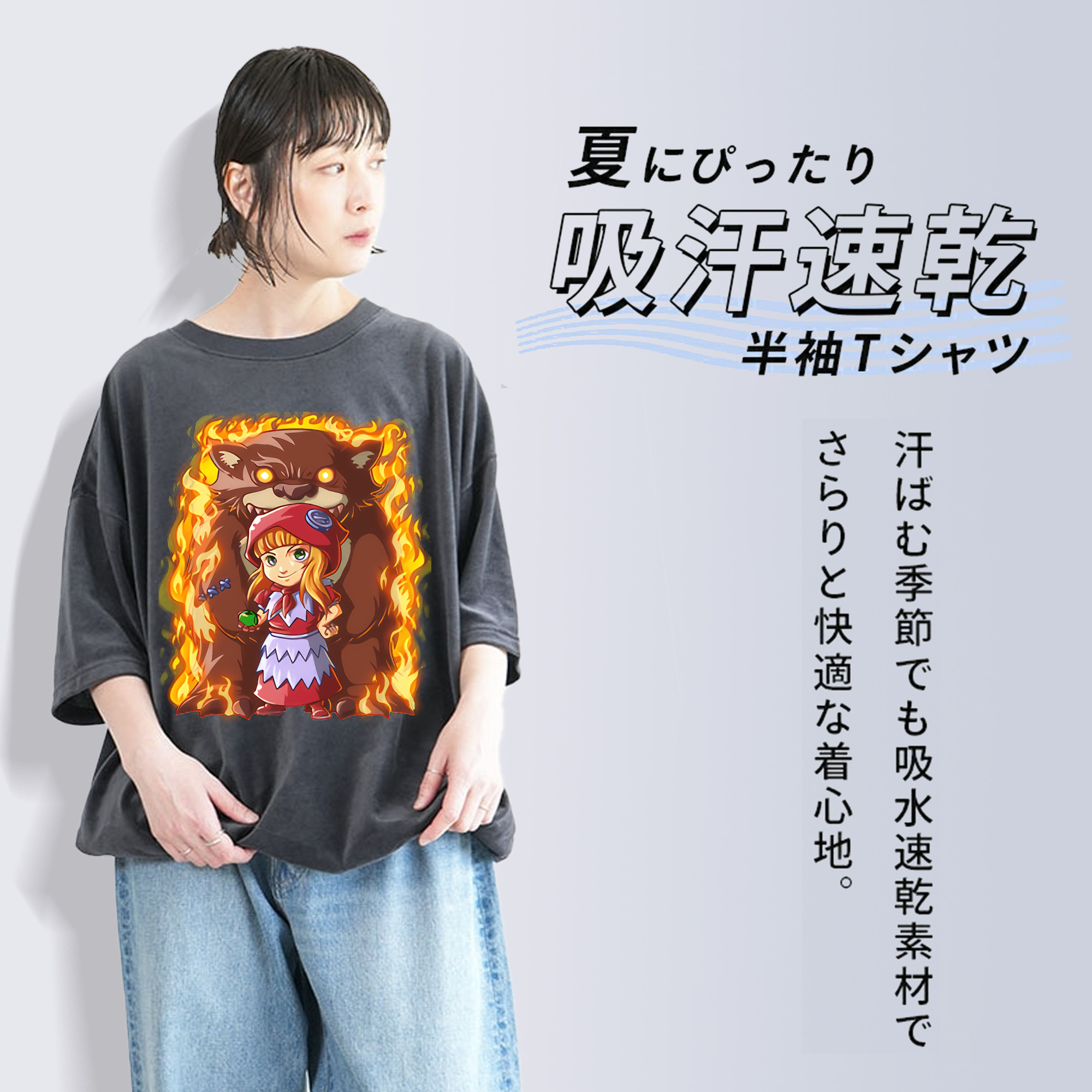 リーグ・オブ・レジェンド League of Legends LOL 綿100% ヴィンテージ風 半袖Tシャツ（フロントプリント）