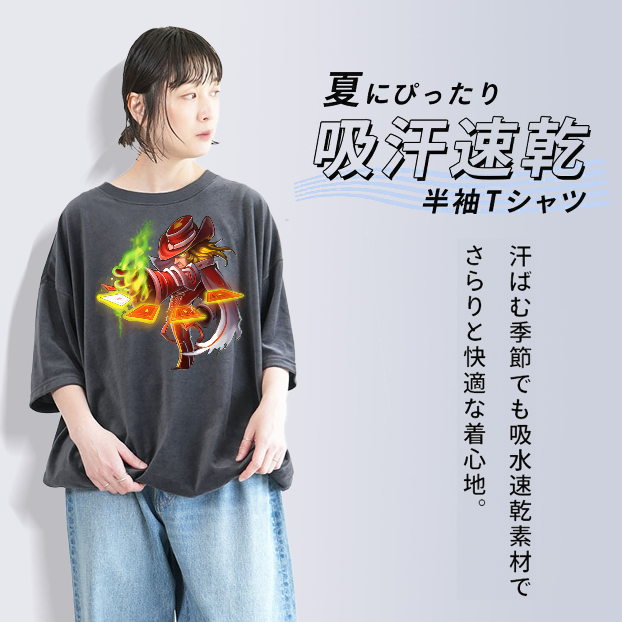 リーグ・オブ・レジェンド League of Legends LOL 綿100% ヴィンテージ風 半袖Tシャツ（フロントプリント）