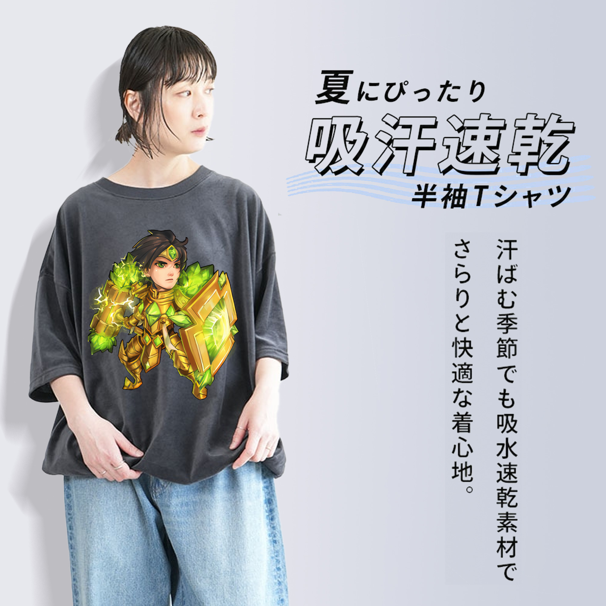 リーグ・オブ・レジェンド League of Legends LOL 綿100% ヴィンテージ風 半袖Tシャツ（フロントプリント）