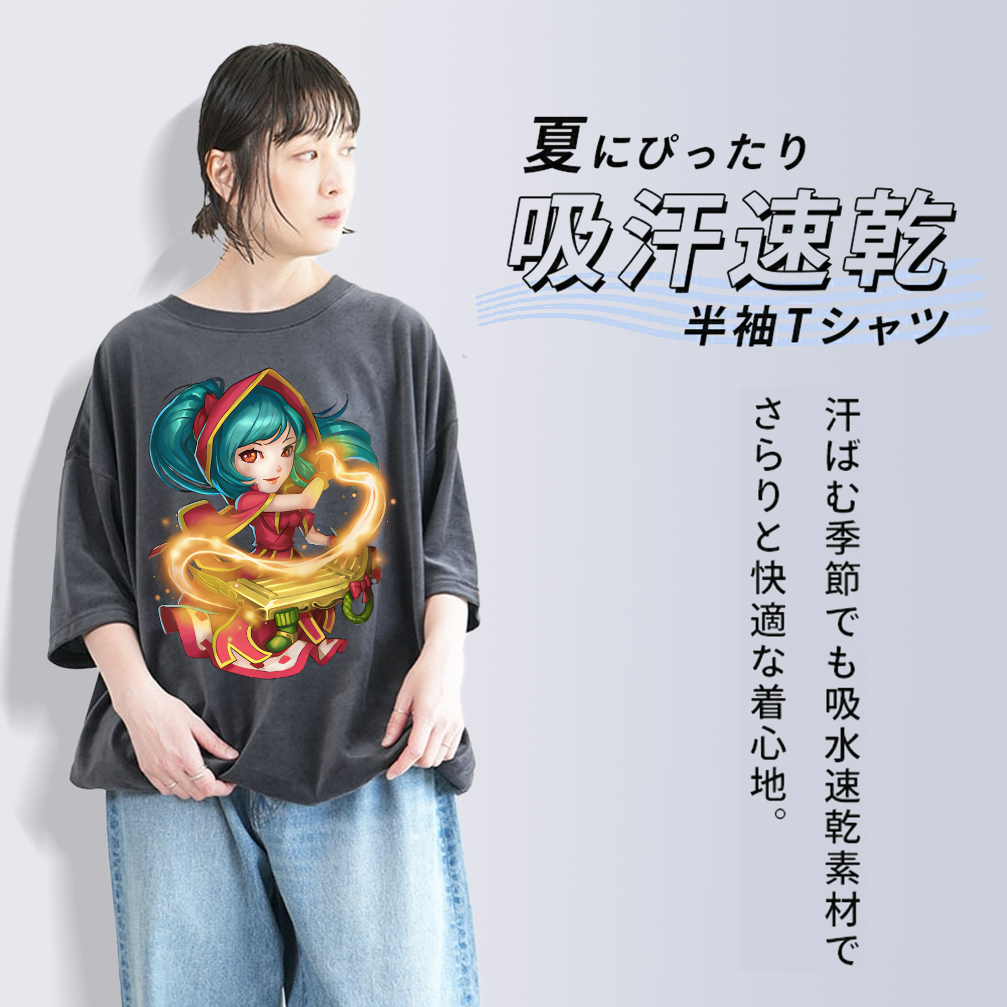 リーグ・オブ・レジェンド League of Legends LOL 綿100% ヴィンテージ風 半袖Tシャツ（フロントプリント）