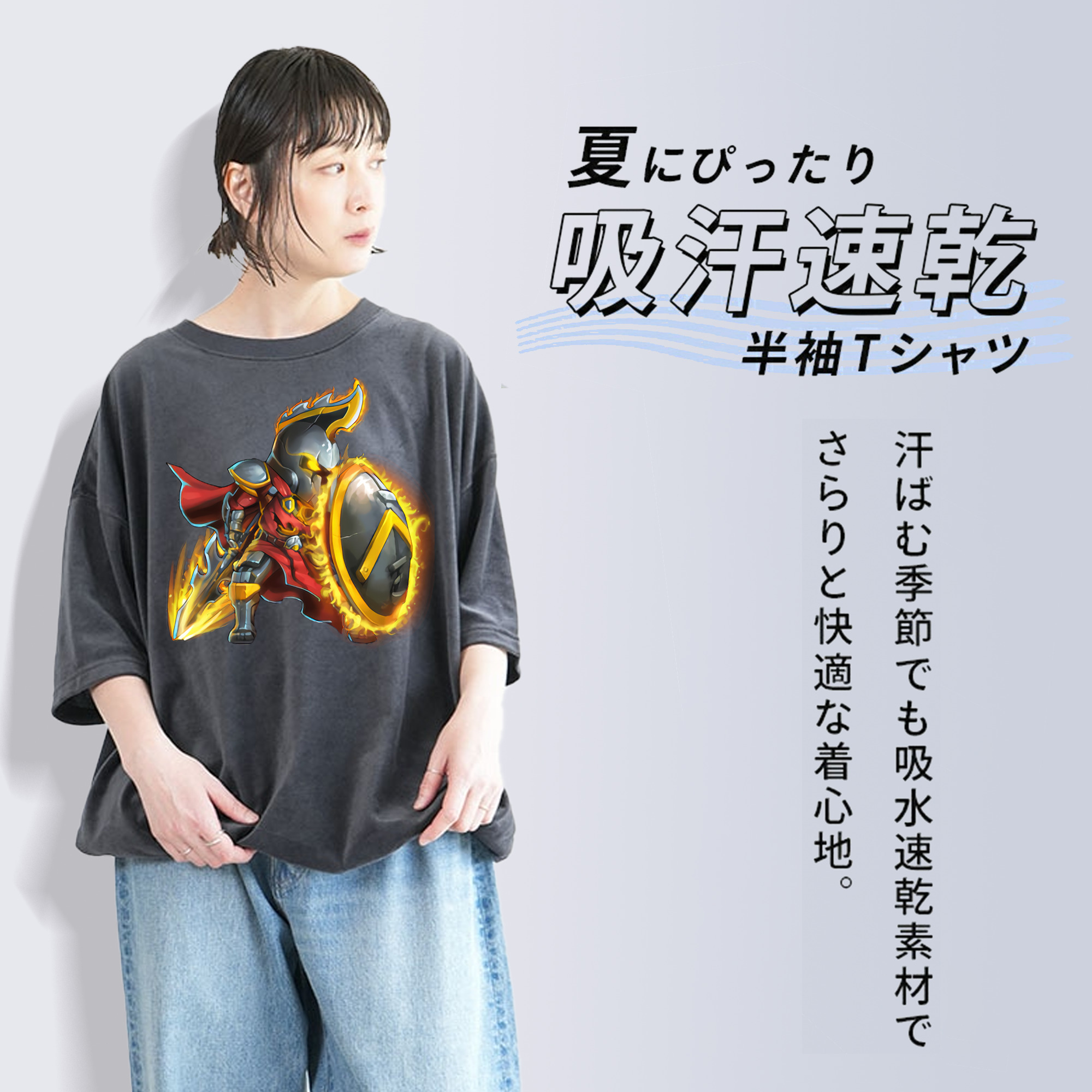 リーグ・オブ・レジェンド League of Legends LOL 綿100% ヴィンテージ風 半袖Tシャツ（フロントプリント）