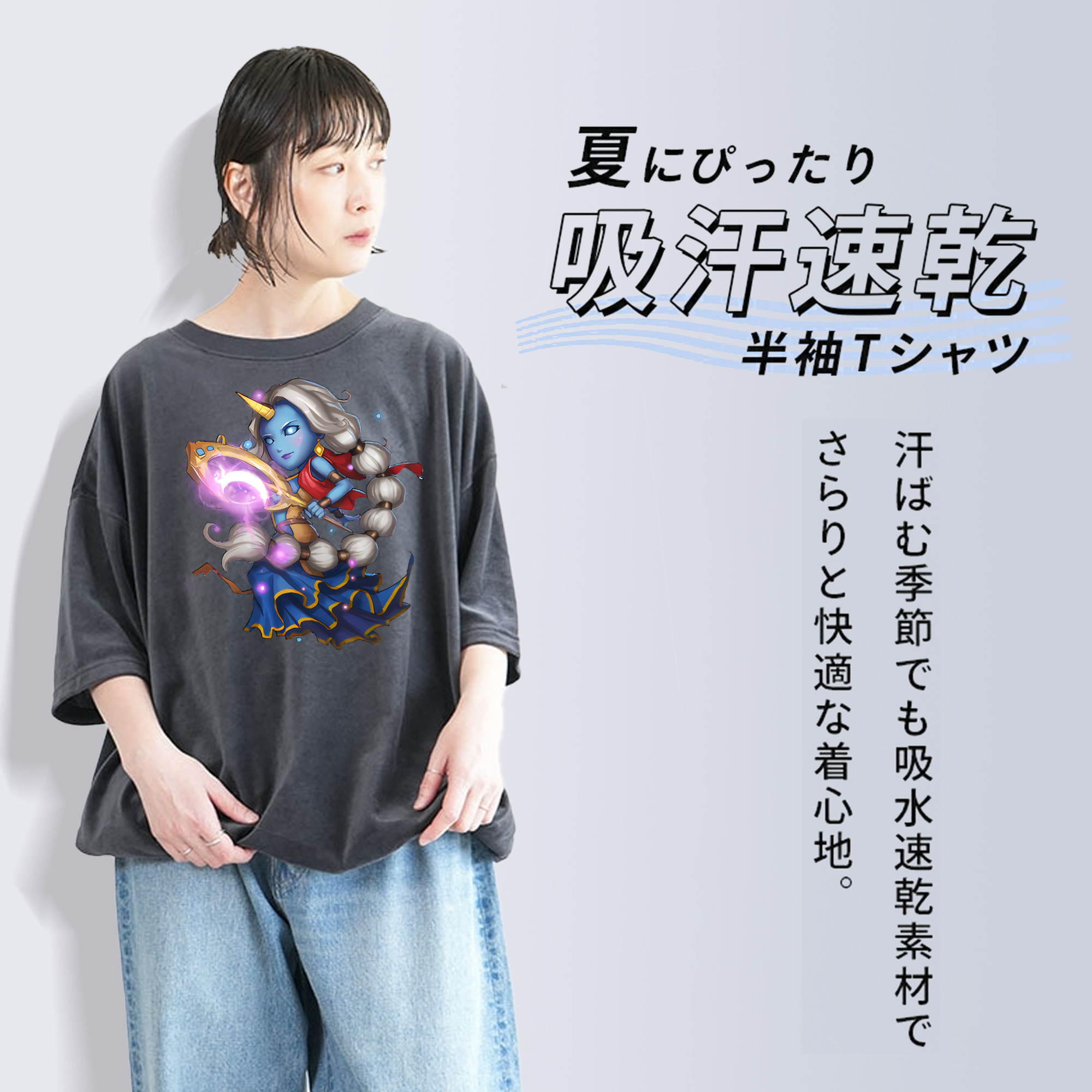 リーグ・オブ・レジェンド League of Legends LOL 綿100% ヴィンテージ風 半袖Tシャツ（フロントプリント）