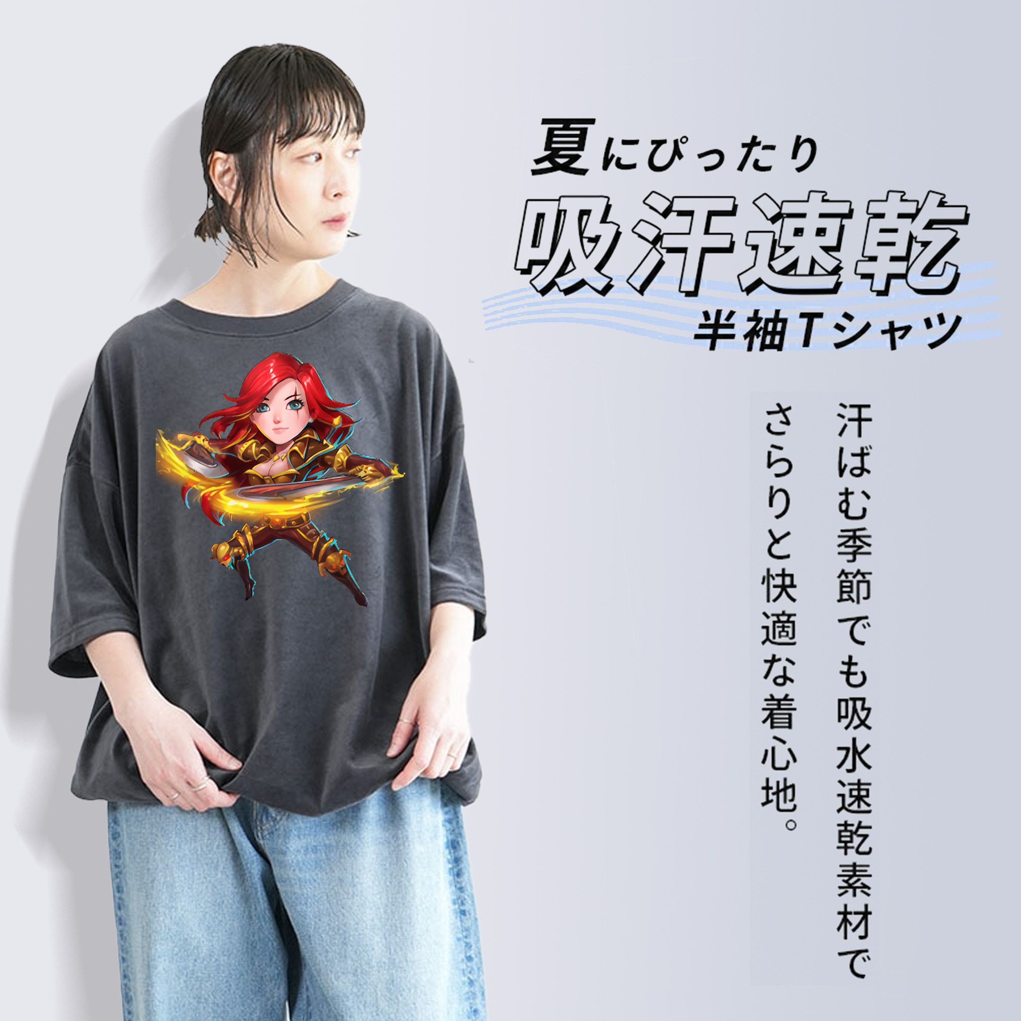 リーグ・オブ・レジェンド League of Legends LOL 綿100% ヴィンテージ風 半袖Tシャツ（フロントプリント）