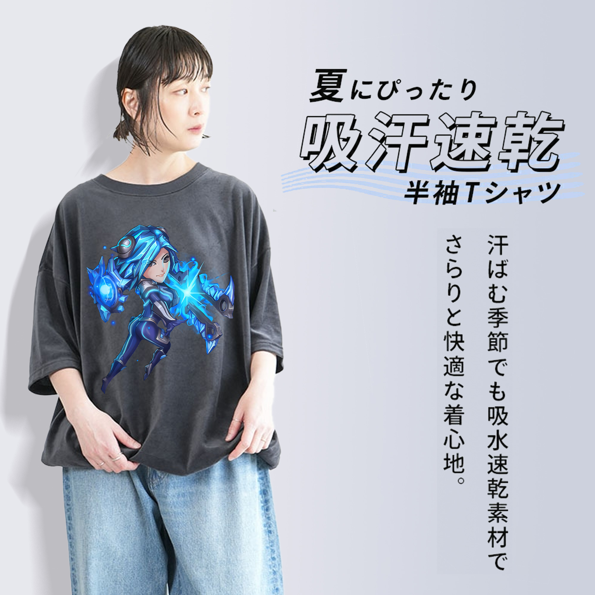 リーグ・オブ・レジェンド League of Legends LOL 綿100% ヴィンテージ風 半袖Tシャツ（フロントプリント）