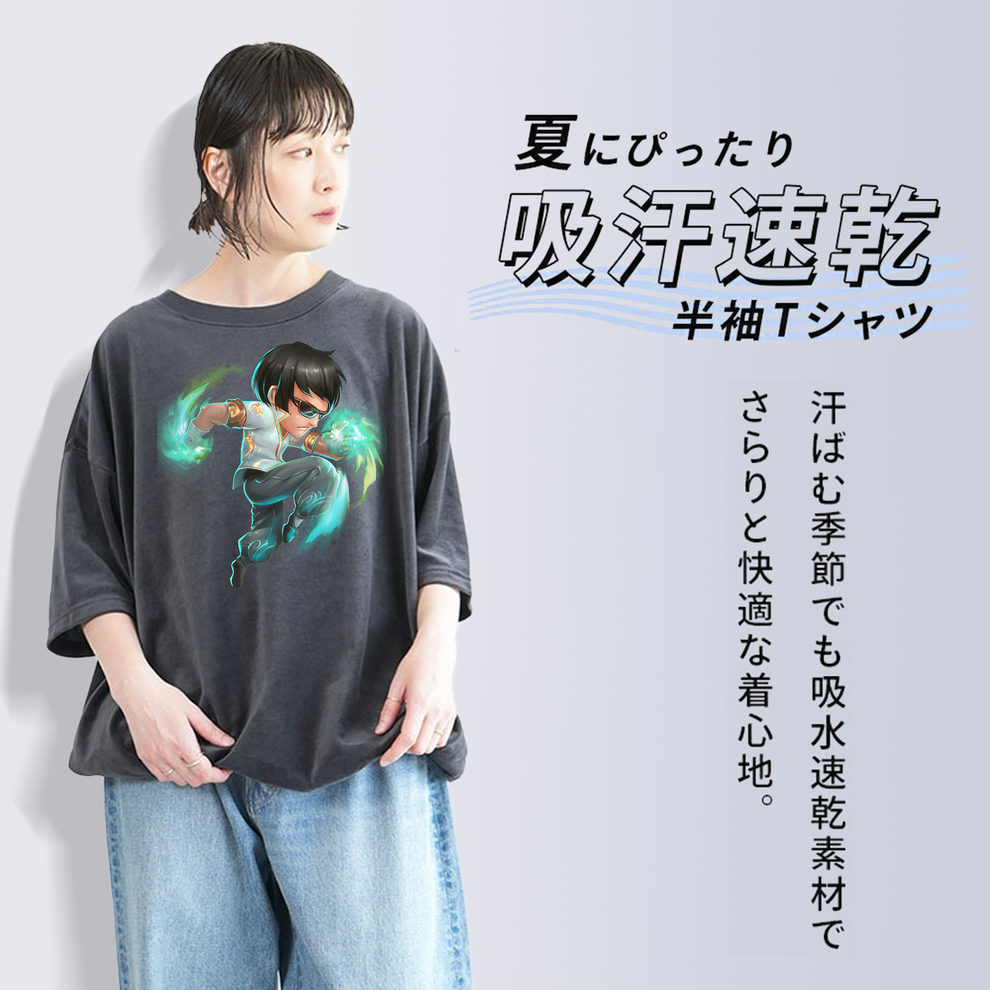 リーグ・オブ・レジェンド League of Legends LOL 綿100% ヴィンテージ風 半袖Tシャツ（フロントプリント）