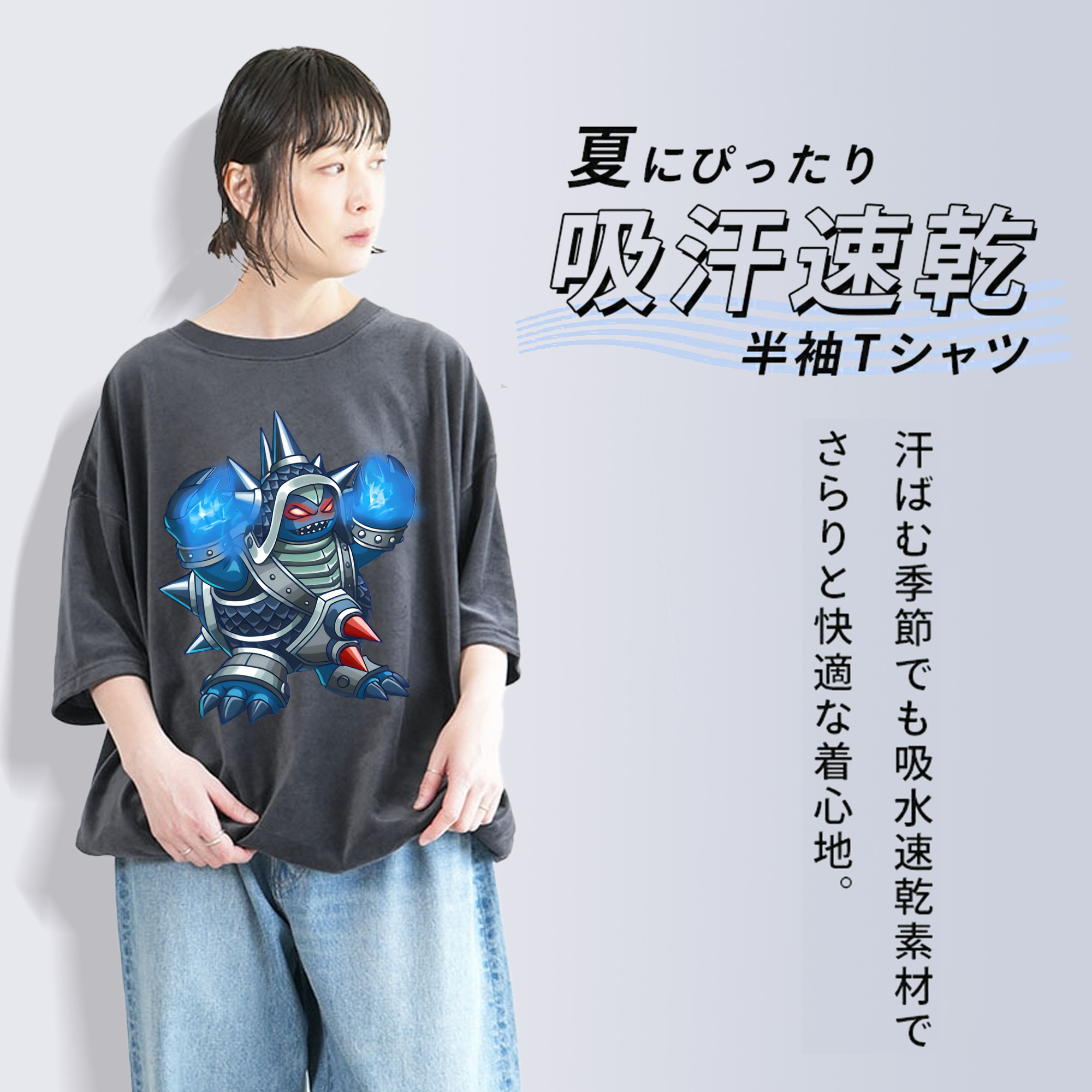 リーグ・オブ・レジェンド League of Legends LOL 綿100% ヴィンテージ風 半袖Tシャツ（フロントプリント）