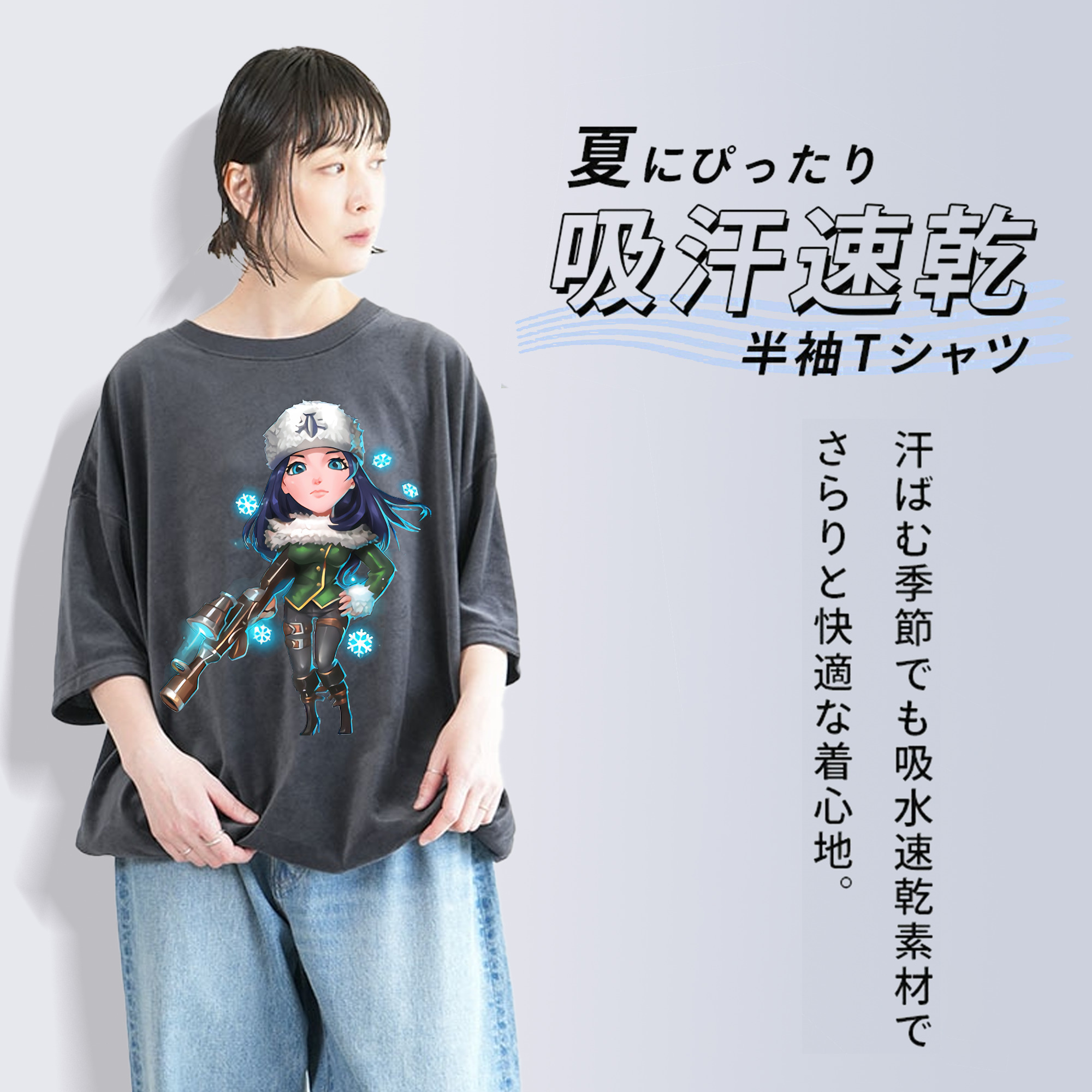 リーグ・オブ・レジェンド League of Legends LOL 綿100% ヴィンテージ風 半袖Tシャツ（フロントプリント）
