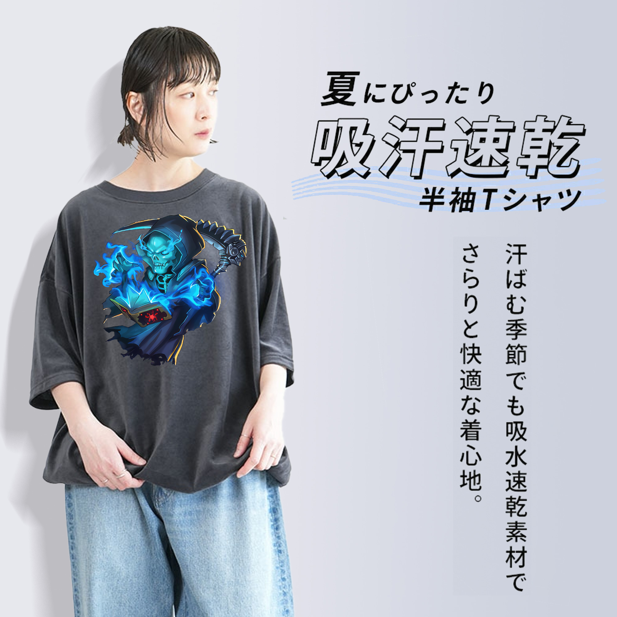 リーグ・オブ・レジェンド League of Legends LOL 綿100% ヴィンテージ風 半袖Tシャツ（フロントプリント）