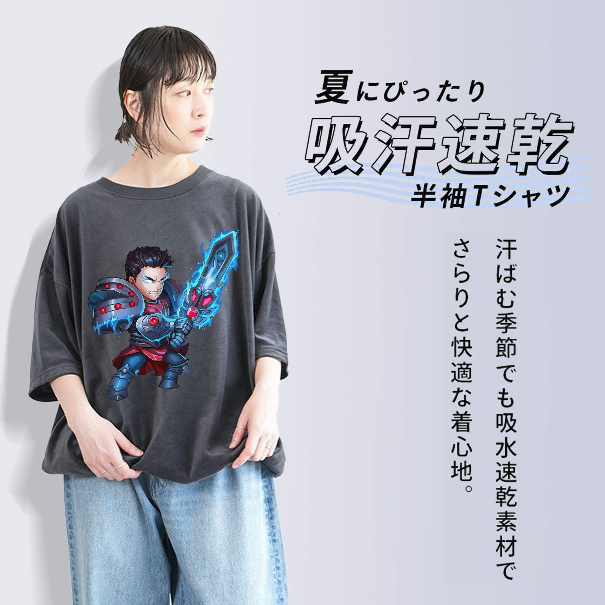 リーグ・オブ・レジェンド League of Legends LOL 綿100% ヴィンテージ風 半袖Tシャツ（フロントプリント）