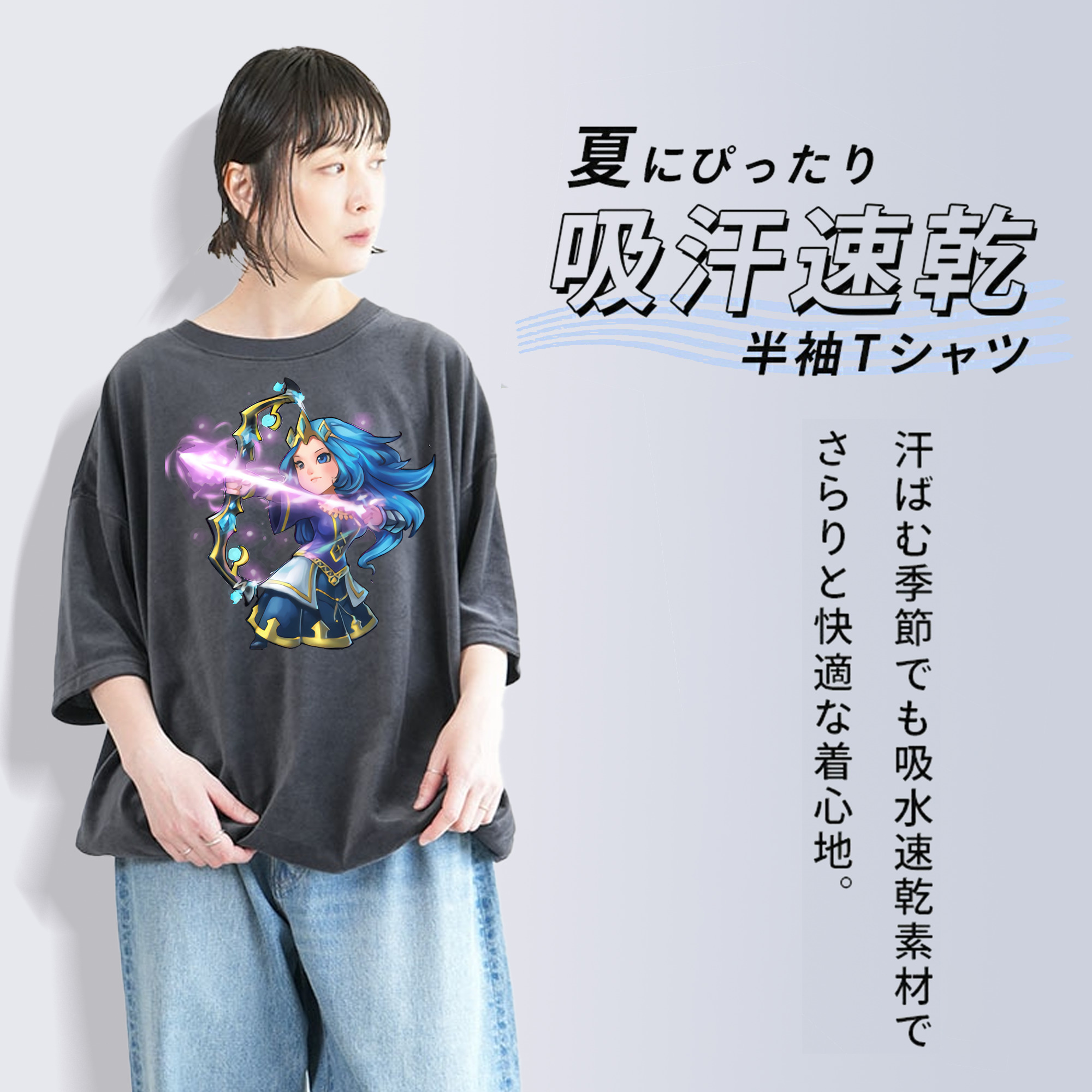 リーグ・オブ・レジェンド League of Legends LOL 綿100% ヴィンテージ風 半袖Tシャツ（フロントプリント）