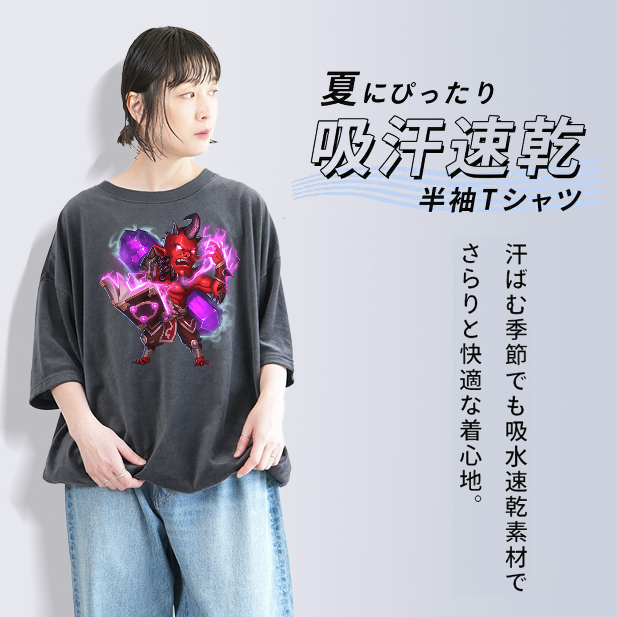 リーグ・オブ・レジェンド League of Legends LOL 綿100% ヴィンテージ風 半袖Tシャツ（フロントプリント）