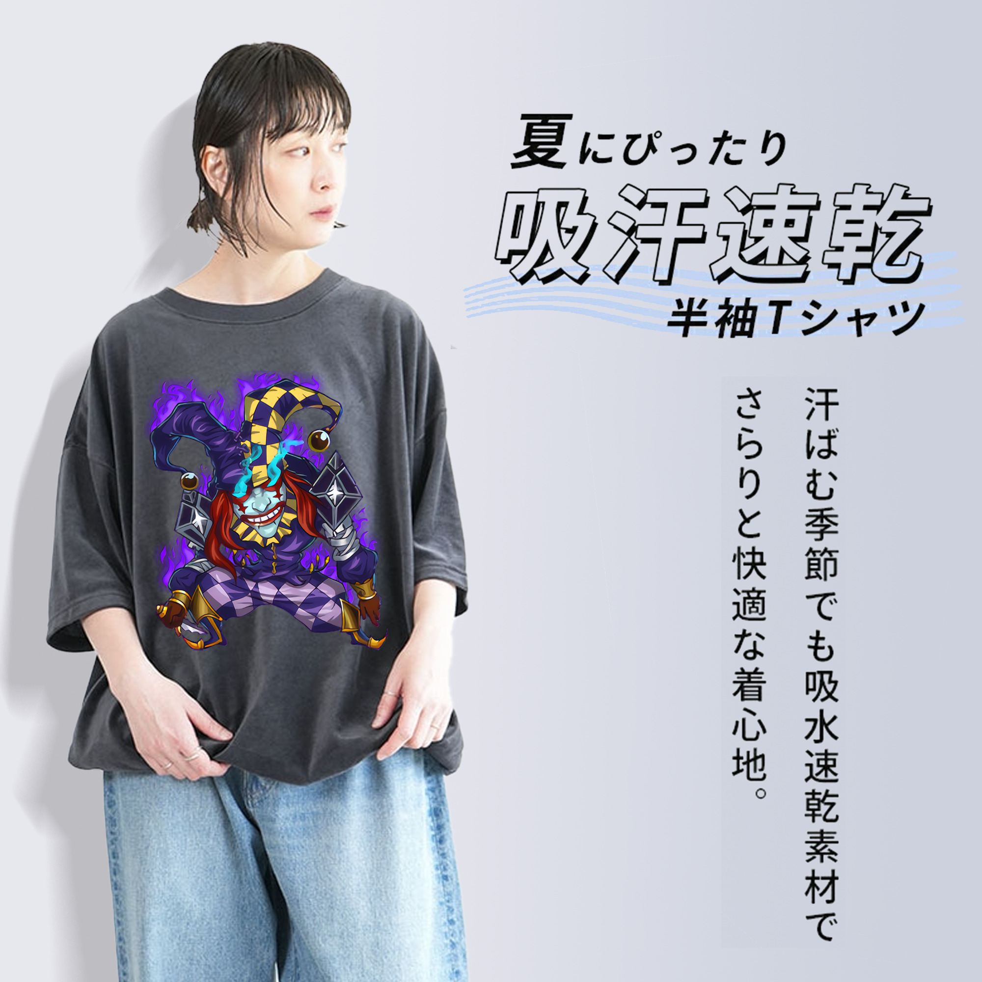 リーグ・オブ・レジェンド League of Legends LOL 綿100% ヴィンテージ風 半袖Tシャツ（フロントプリント）