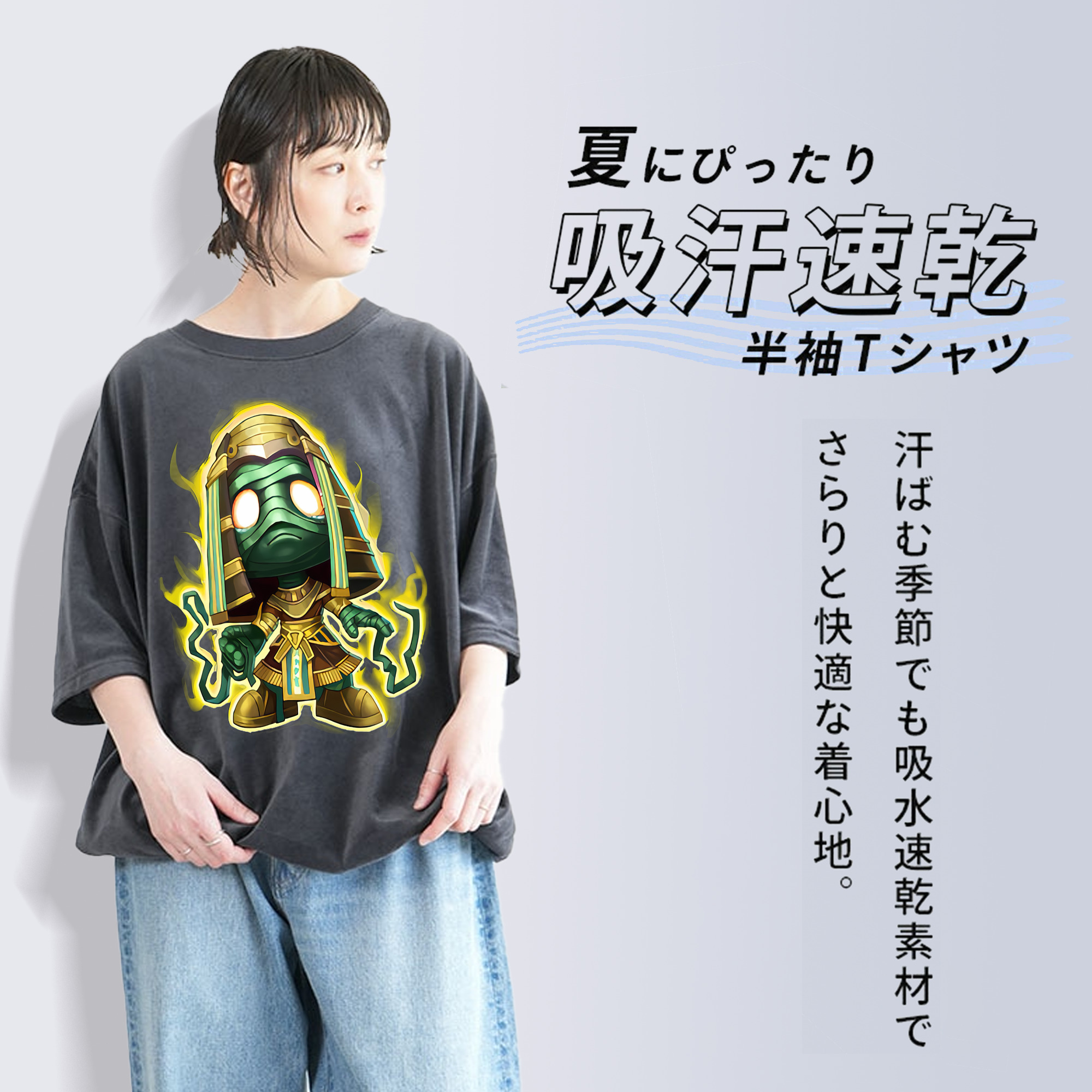 リーグ・オブ・レジェンド League of Legends LOL 綿100% ヴィンテージ風 半袖Tシャツ（フロントプリント）