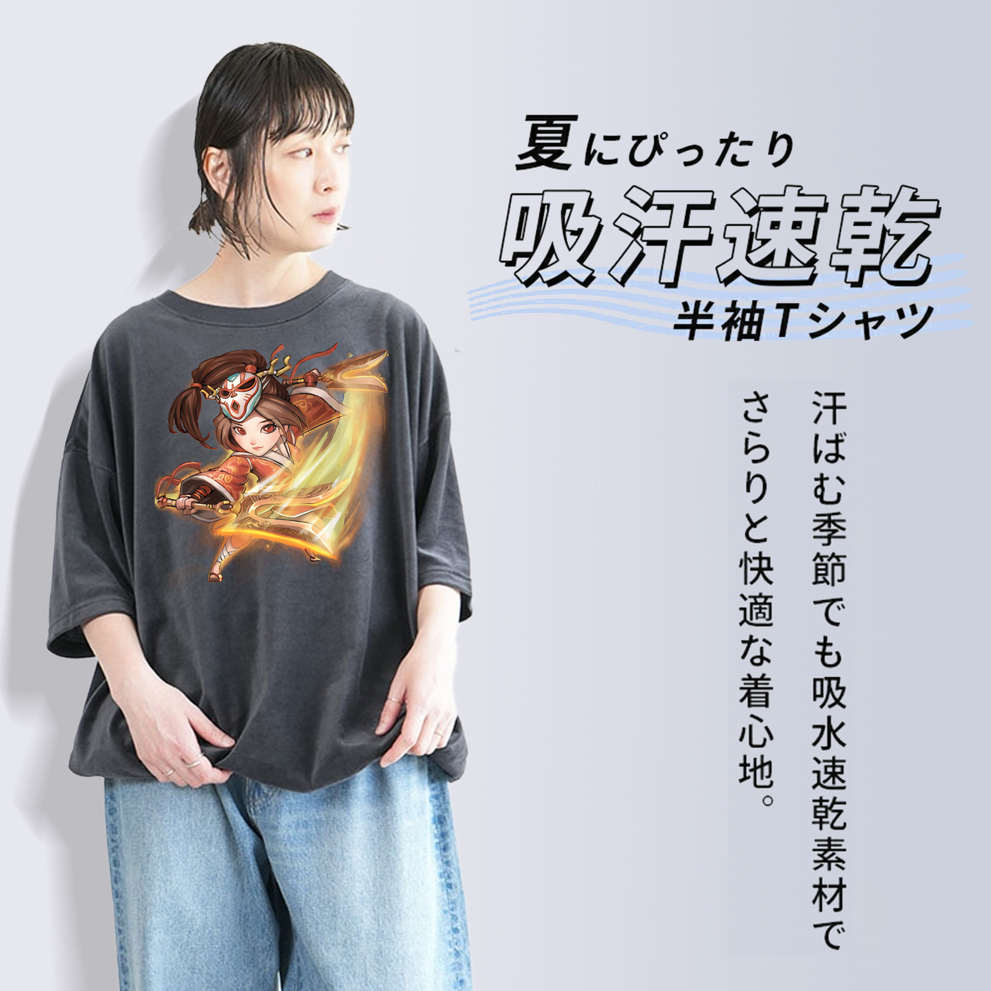 リーグ・オブ・レジェンド League of Legends LOL 綿100% ヴィンテージ風 半袖Tシャツ（フロントプリント）