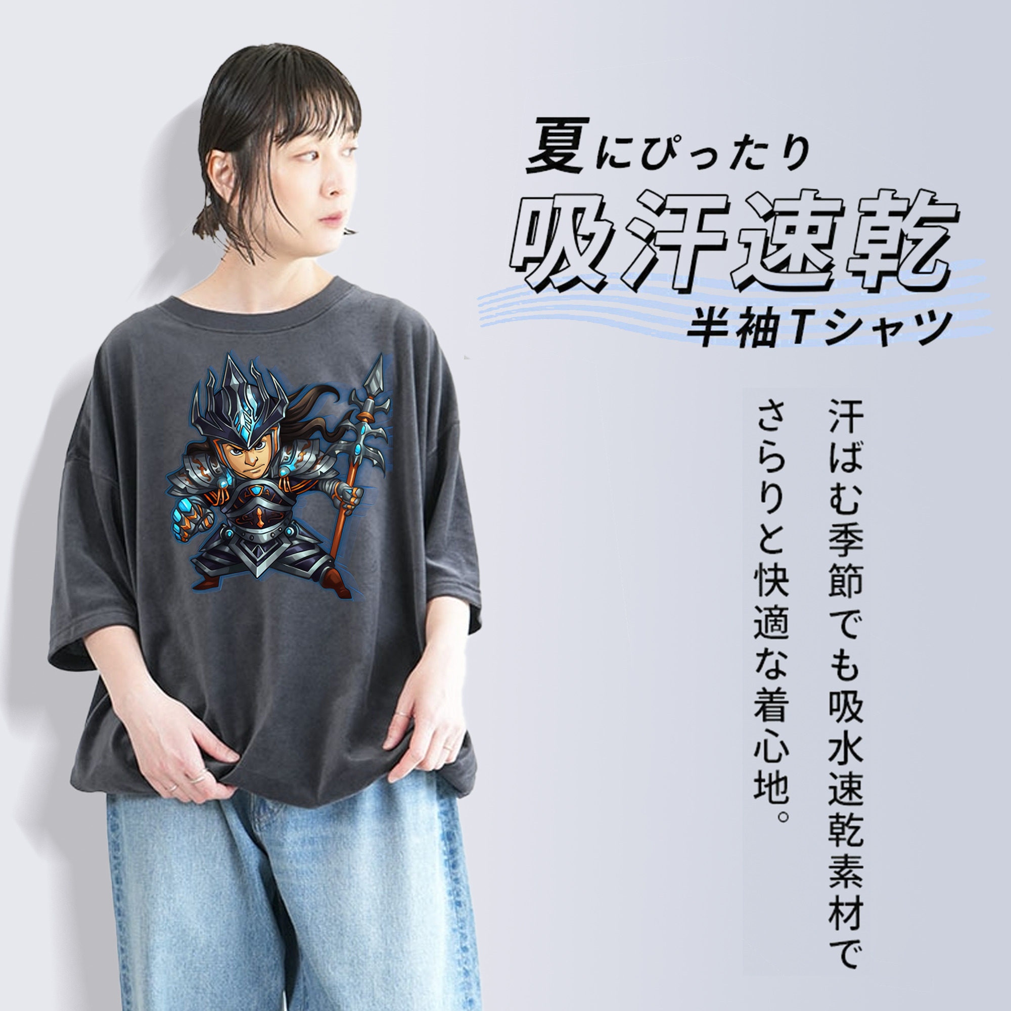 リーグ・オブ・レジェンド League of Legends LOL 綿100% ヴィンテージ風 半袖Tシャツ（フロントプリント）