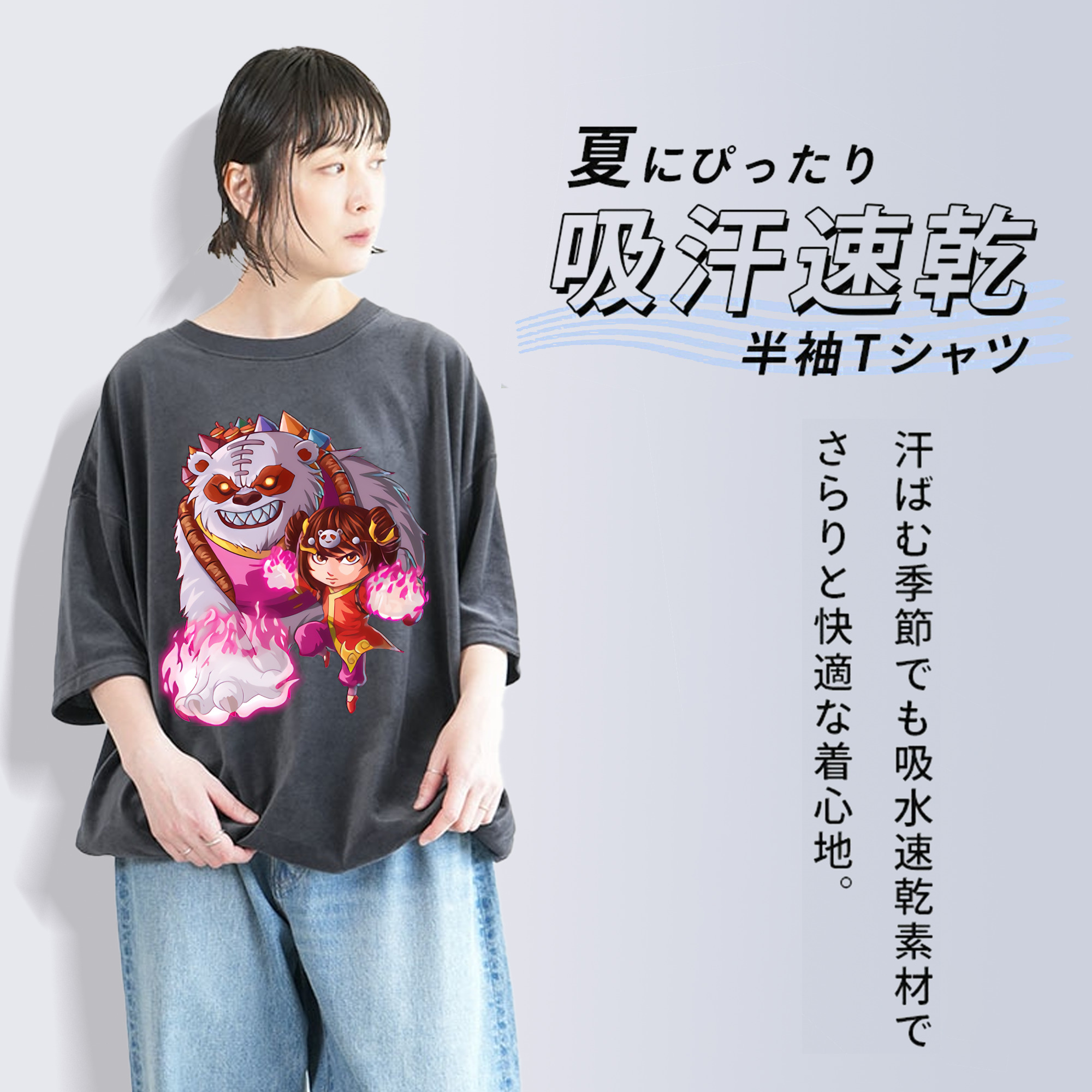 リーグ・オブ・レジェンド League of Legends LOL 綿100% ヴィンテージ風 半袖Tシャツ（フロントプリント）