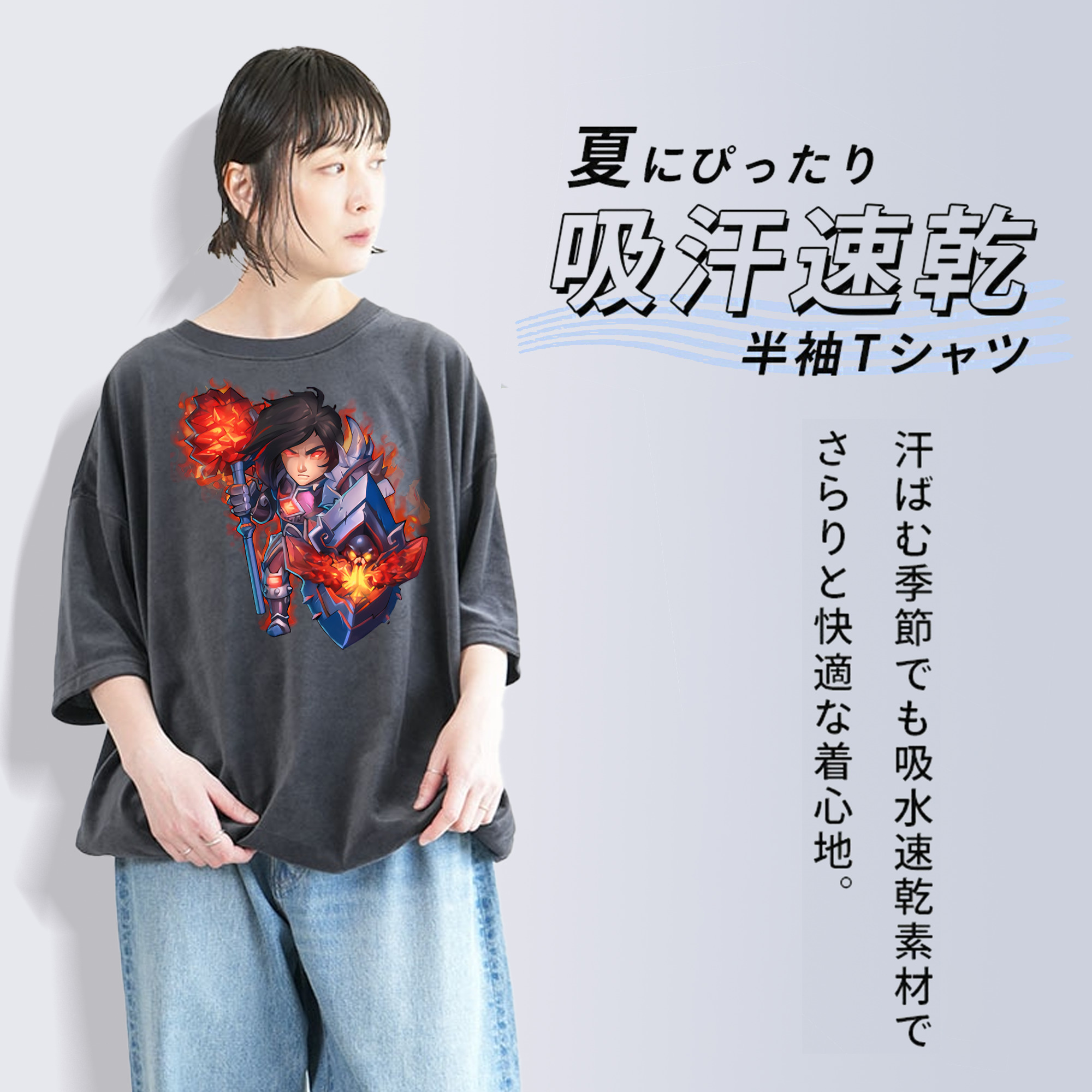 リーグ・オブ・レジェンド League of Legends LOL 綿100% ヴィンテージ風 半袖Tシャツ（フロントプリント）