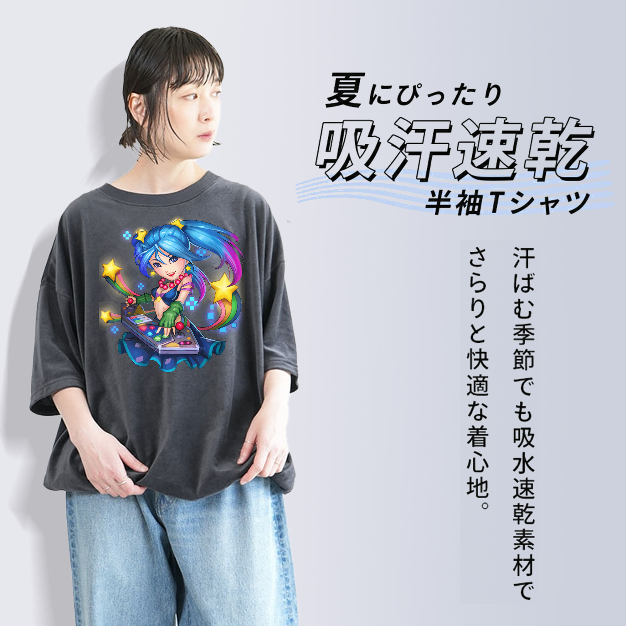 リーグ・オブ・レジェンド League of Legends LOL 綿100% ヴィンテージ風 半袖Tシャツ（フロントプリント）