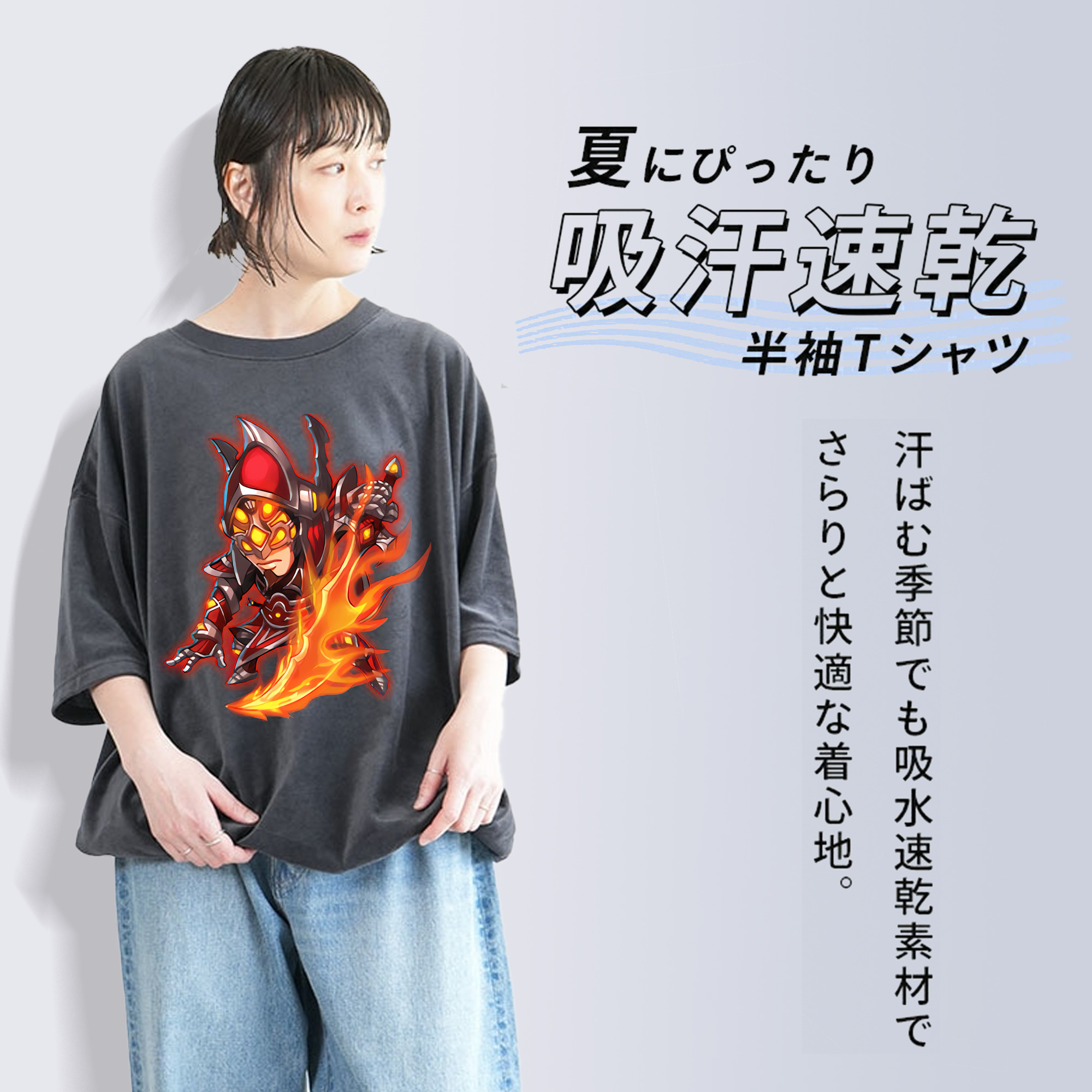 リーグ・オブ・レジェンド League of Legends LOL 綿100% ヴィンテージ風 半袖Tシャツ（フロントプリント）