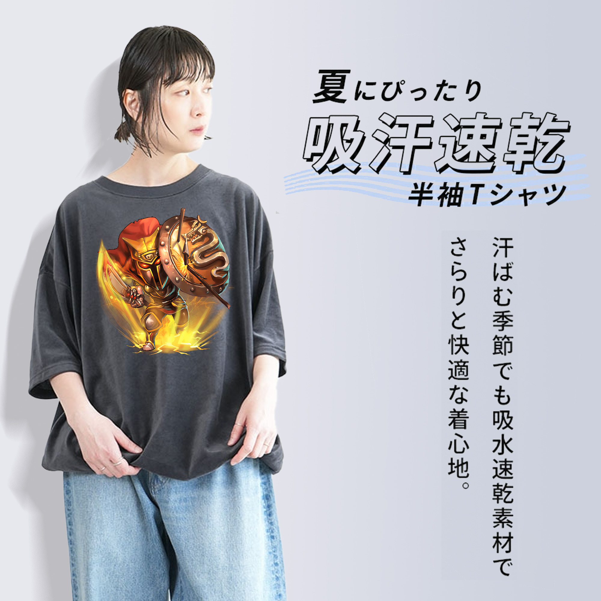 リーグ・オブ・レジェンド League of Legends LOL 綿100% ヴィンテージ風 半袖Tシャツ（フロントプリント）
