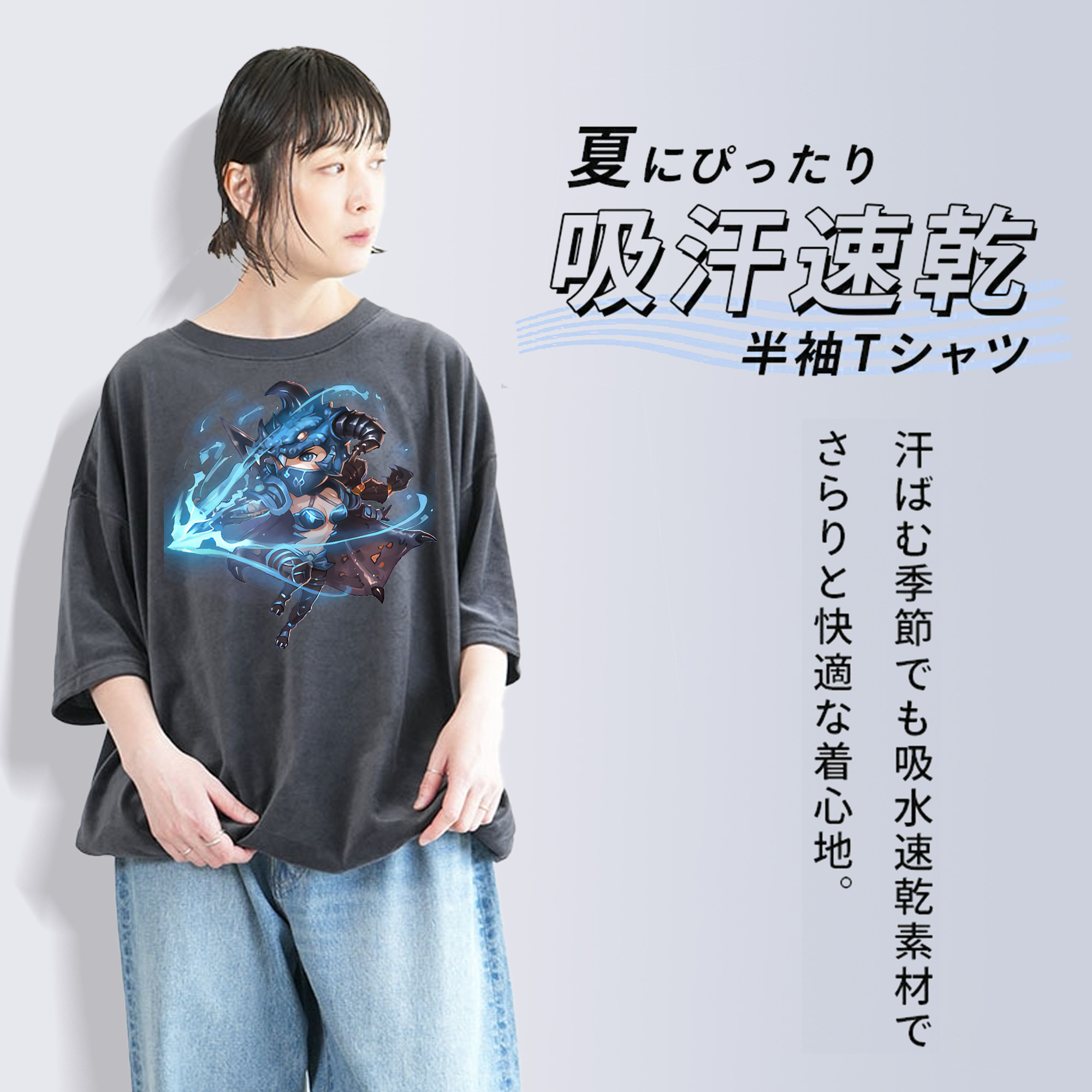 リーグ・オブ・レジェンド League of Legends LOL 綿100% ヴィンテージ風 半袖Tシャツ（フロントプリント）
