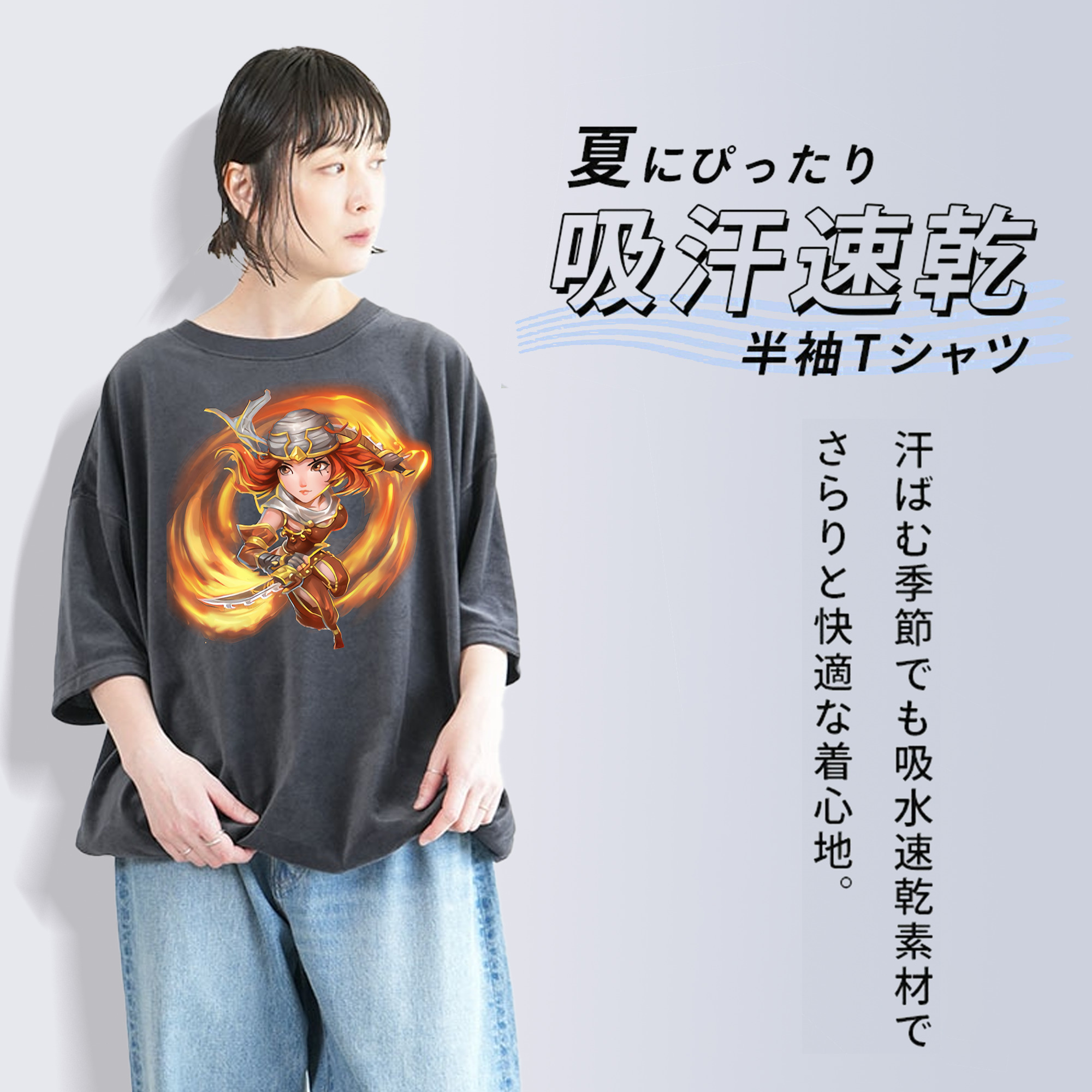 リーグ・オブ・レジェンド League of Legends LOL 綿100% ヴィンテージ風 半袖Tシャツ（フロントプリント）