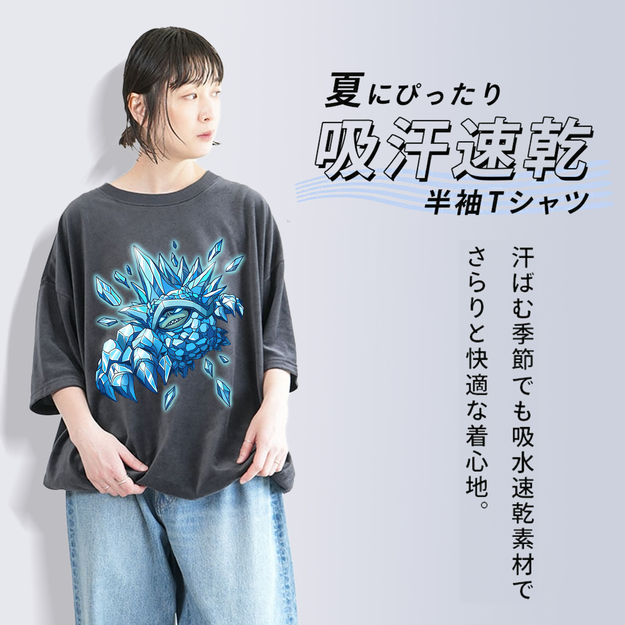 リーグ・オブ・レジェンド League of Legends LOL 綿100% ヴィンテージ風 半袖Tシャツ（フロントプリント）