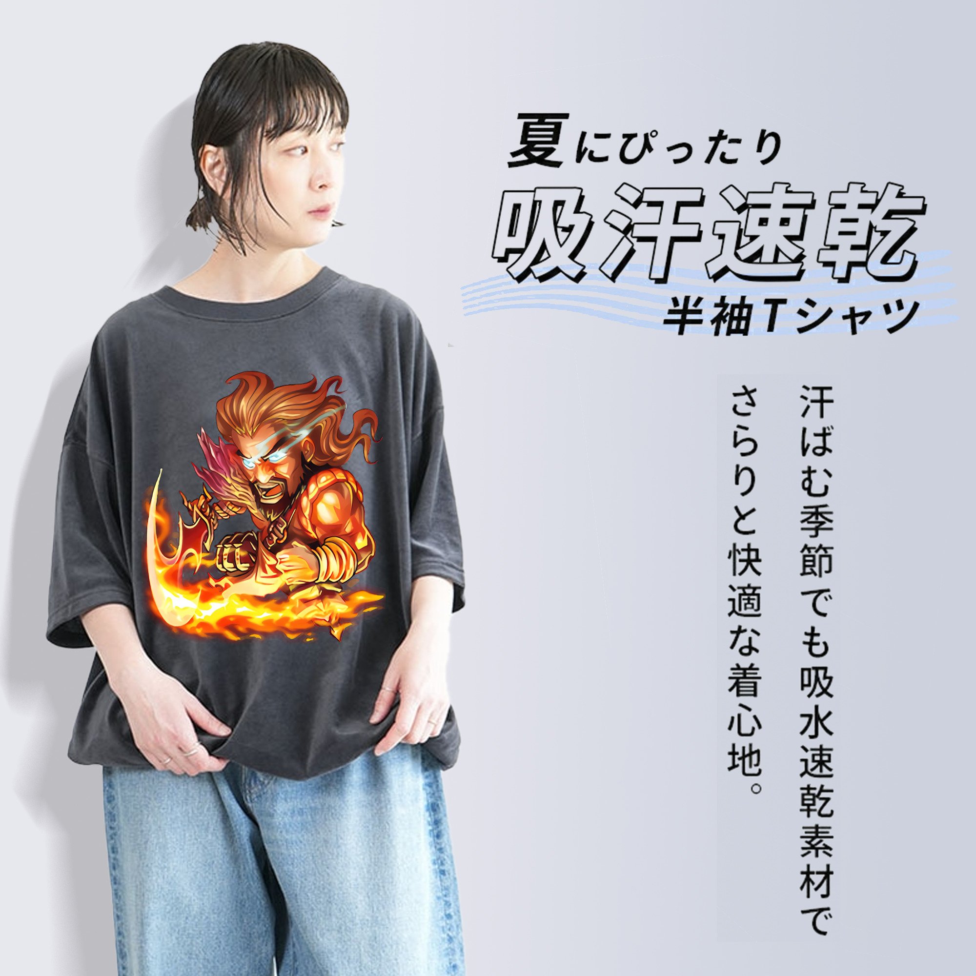 リーグ・オブ・レジェンド League of Legends LOL 綿100% ヴィンテージ風 半袖Tシャツ（フロントプリント）