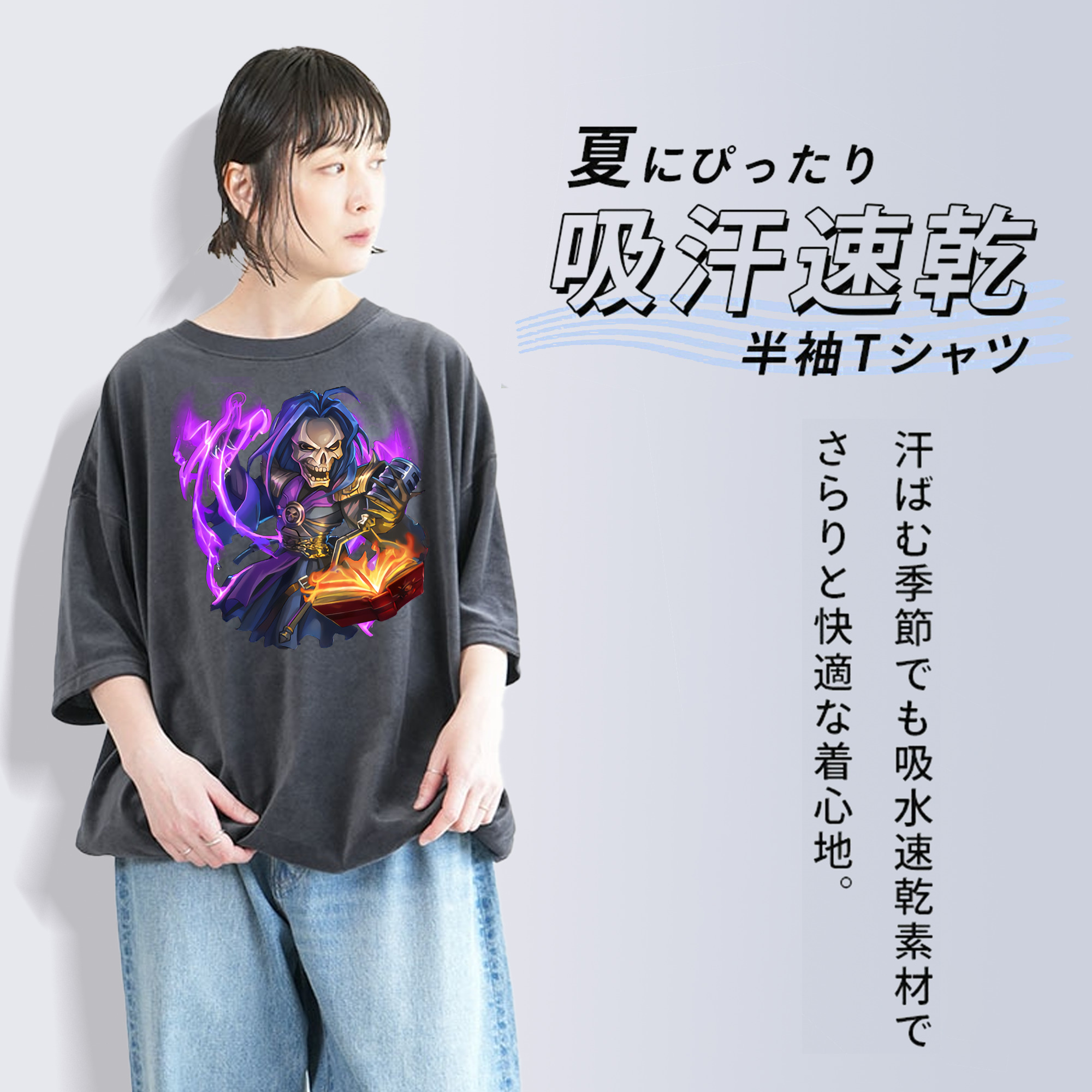 リーグ・オブ・レジェンド League of Legends LOL 綿100% ヴィンテージ風 半袖Tシャツ（フロントプリント）