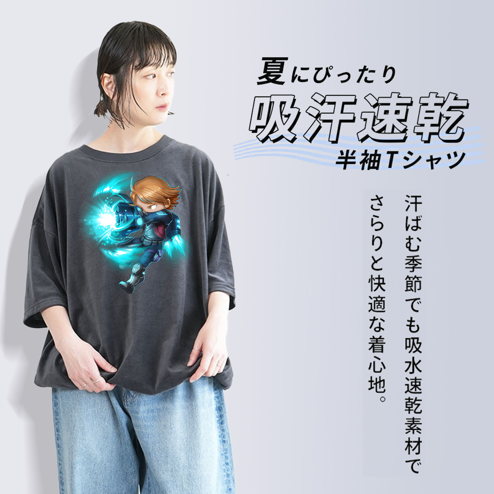 リーグ・オブ・レジェンド League of Legends LOL 綿100% ヴィンテージ風 半袖Tシャツ（フロントプリント）