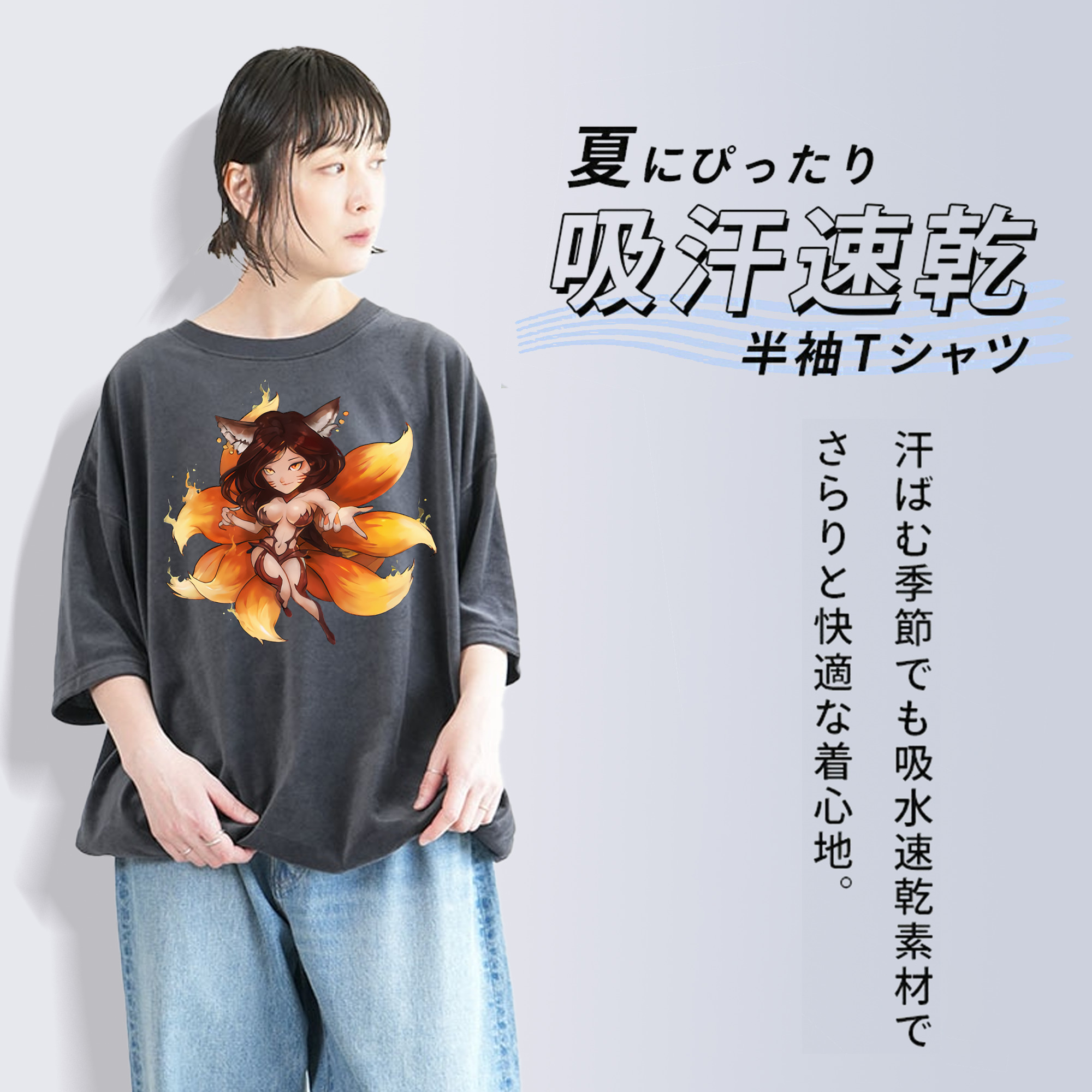 リーグ・オブ・レジェンド League of Legends LOL 綿100% ヴィンテージ風 半袖Tシャツ（フロントプリント）