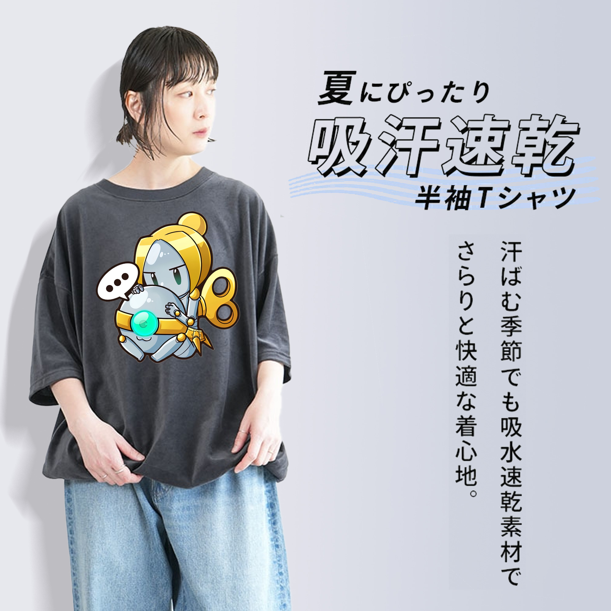 リーグ・オブ・レジェンド League of Legends LOL 綿100% ヴィンテージ風 半袖Tシャツ（フロントプリント）