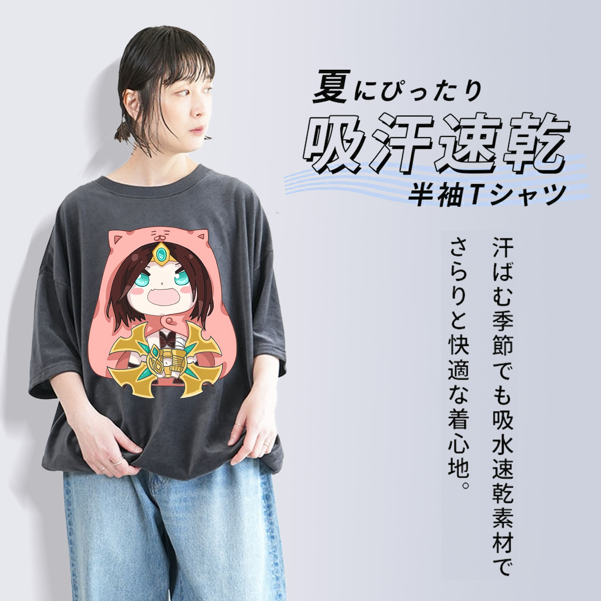 リーグ・オブ・レジェンド League of Legends LOL 綿100% ヴィンテージ風 半袖Tシャツ（フロントプリント）