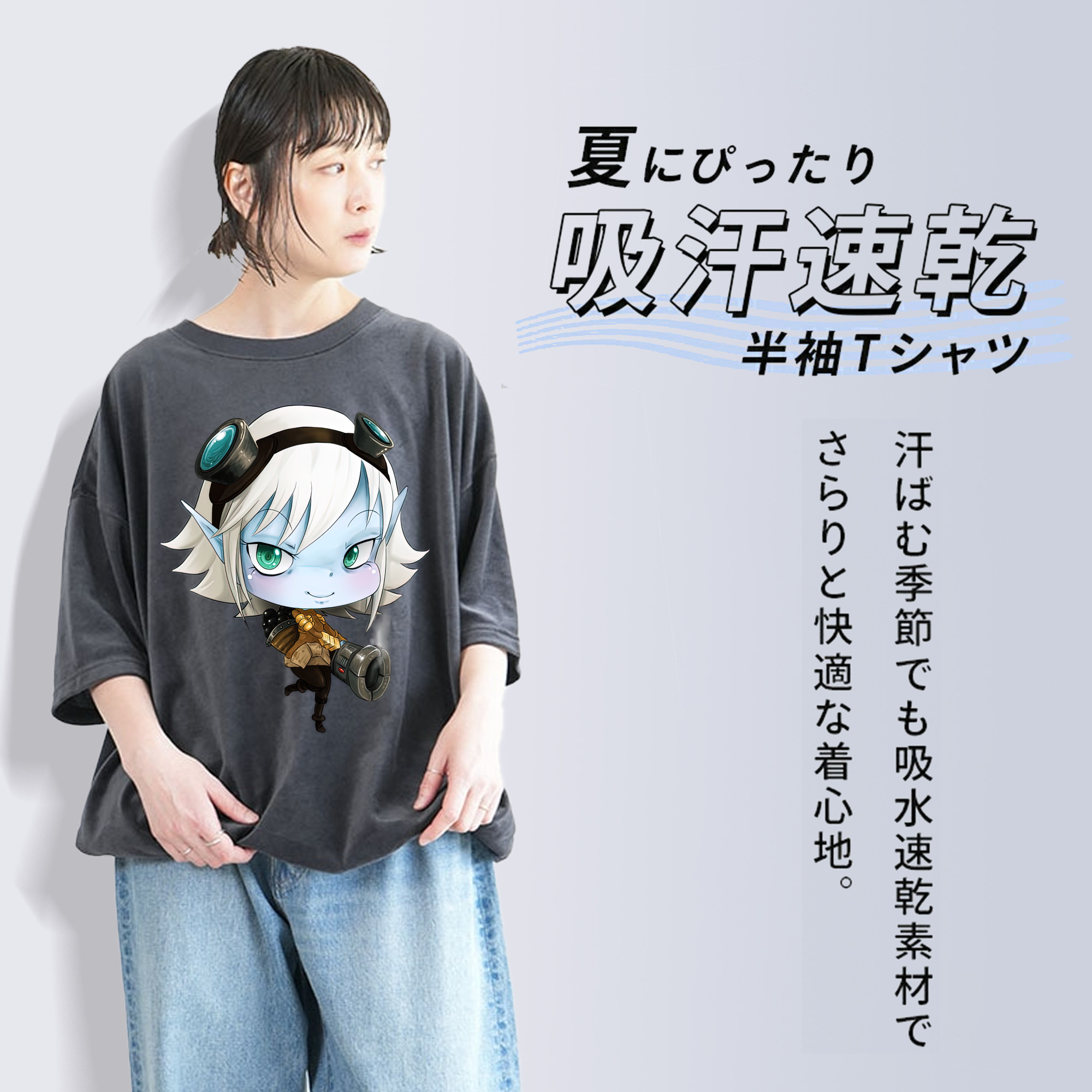 リーグ・オブ・レジェンド League of Legends LOL 綿100% ヴィンテージ風 半袖Tシャツ（フロントプリント）