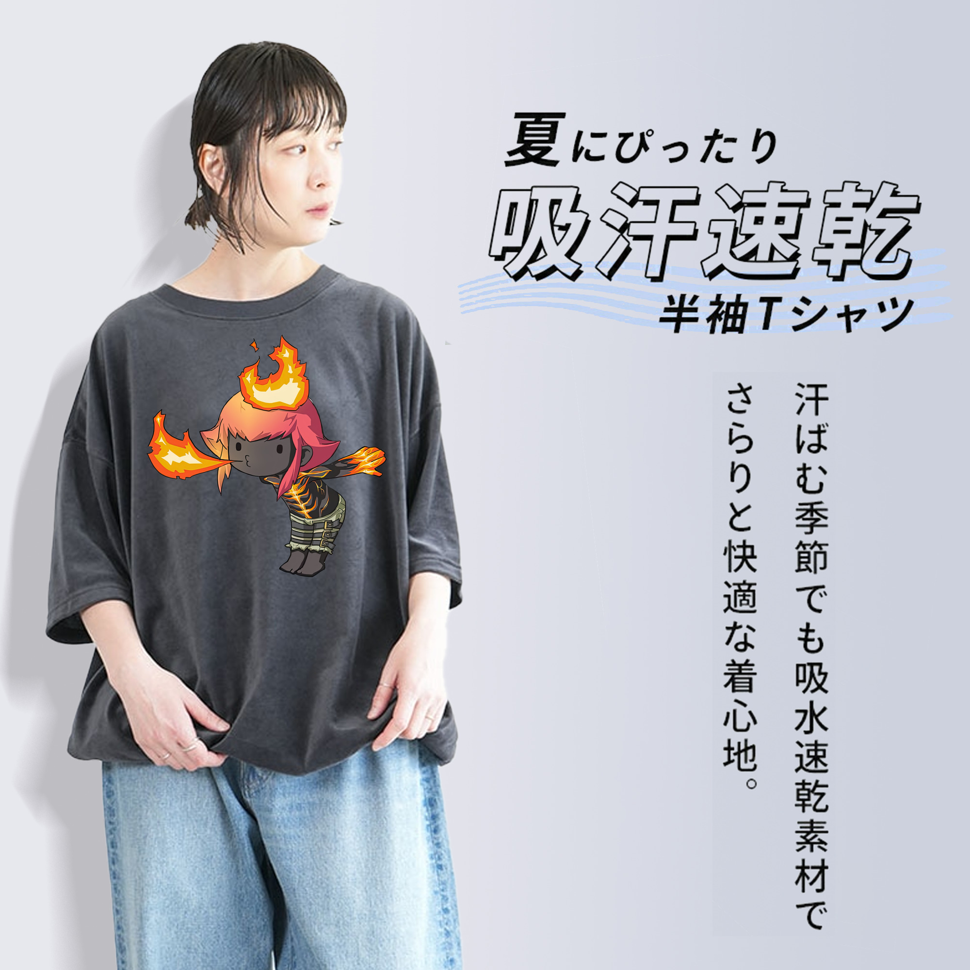 リーグ・オブ・レジェンド League of Legends LOL 綿100% ヴィンテージ風 半袖Tシャツ（フロントプリント）