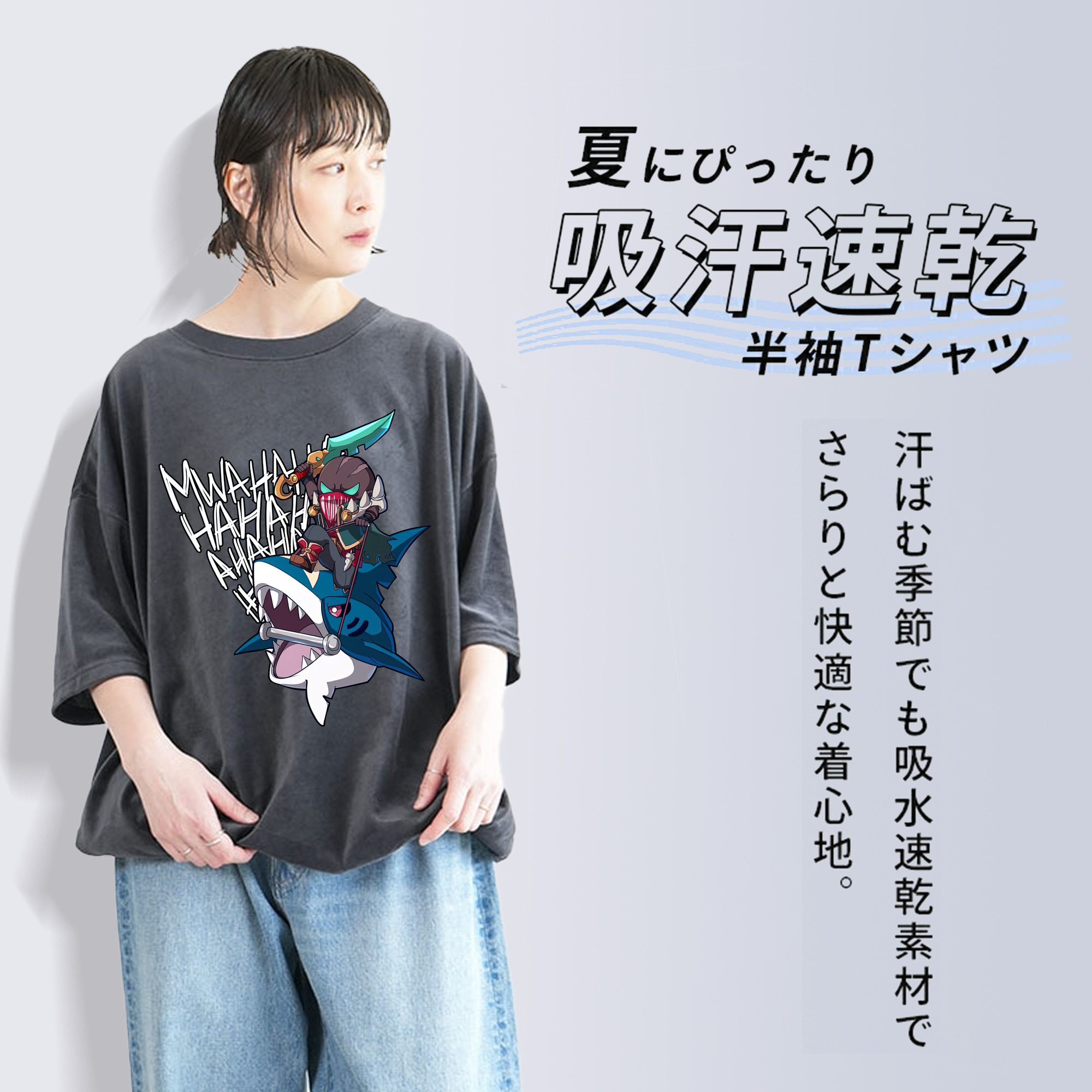リーグ・オブ・レジェンド League of Legends LOL 綿100% ヴィンテージ風 半袖Tシャツ（フロントプリント）