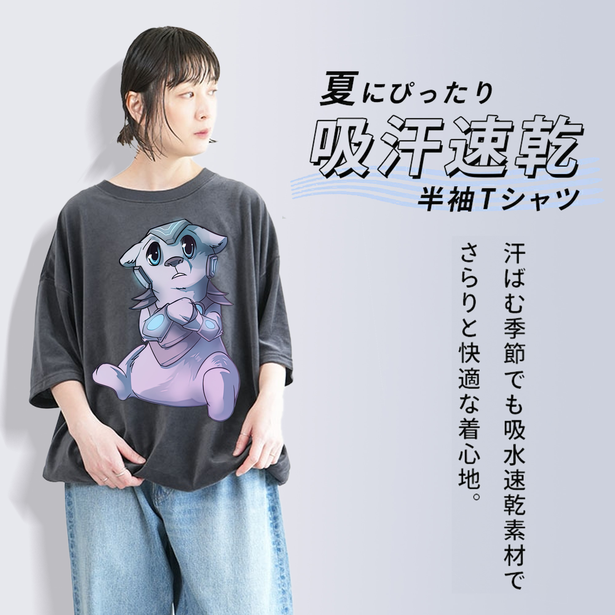 リーグ・オブ・レジェンド League of Legends LOL 綿100% ヴィンテージ風 半袖Tシャツ（フロントプリント）